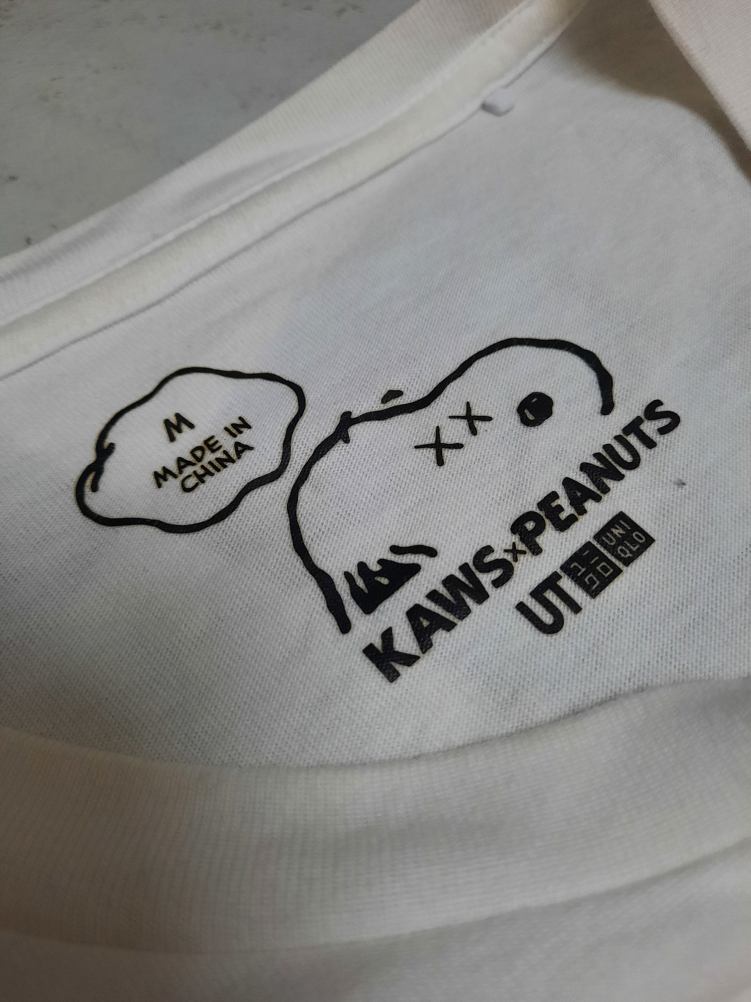 Kaws × Peanuts × Uniqlo KAWS X UNIQLO X PEANUTS T-SHIRT Size US M / EU 48-50 / 2 - 6 Thumbnail