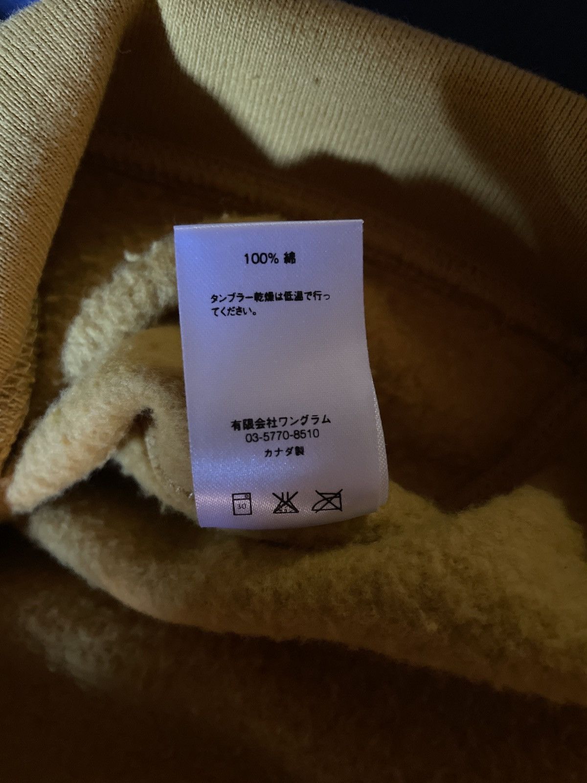 Supreme Supreme Antihero Pope Crewneck Size US M / EU 48-50 / 2 - 5 Thumbnail