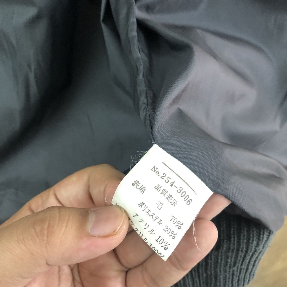 Japanese Brand × Vintage BONMARIEN GREY WOOL VARSITY JACKET HOODIES #1873 Size US M / EU 48-50 / 2 - 6 Thumbnail