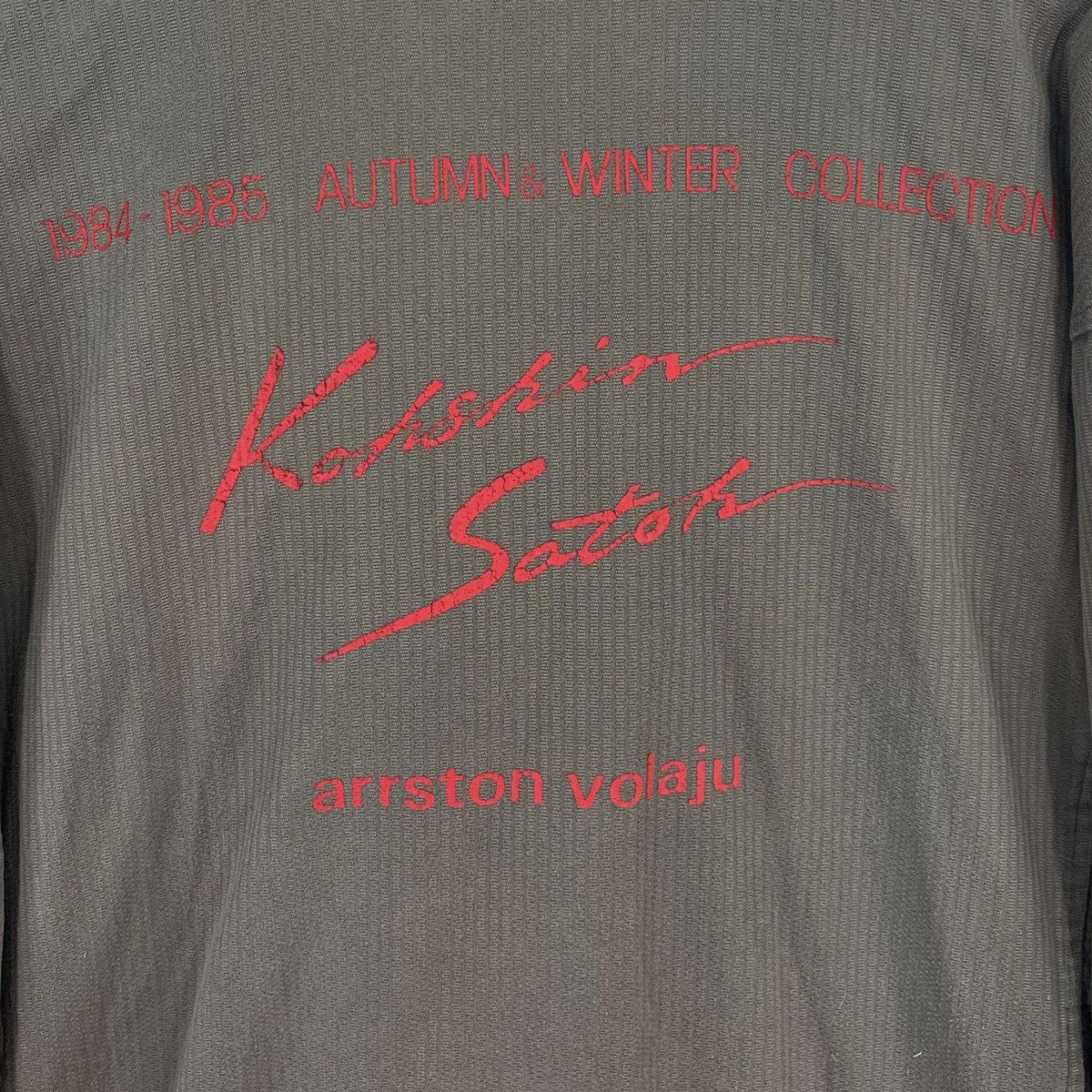 Designer × Japanese Brand 80s ARRSTON VOLAJU KOHSHIN SATOH AW COLLECTION Size US L / EU 52-54 / 3 - 4 Thumbnail