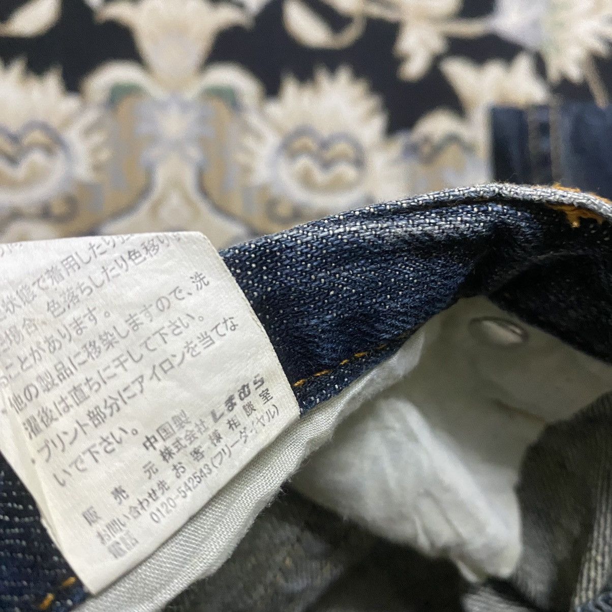 Japanese Brand Japanese Brand SIRMIONE Embroidery Apachee Jeans Size US 27 - 17 Thumbnail