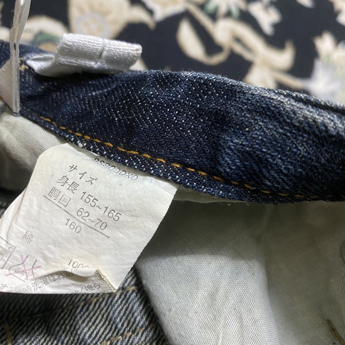 Japanese Brand Japanese Brand SIRMIONE Embroidery Apachee Jeans Size US 27 - 16 Thumbnail