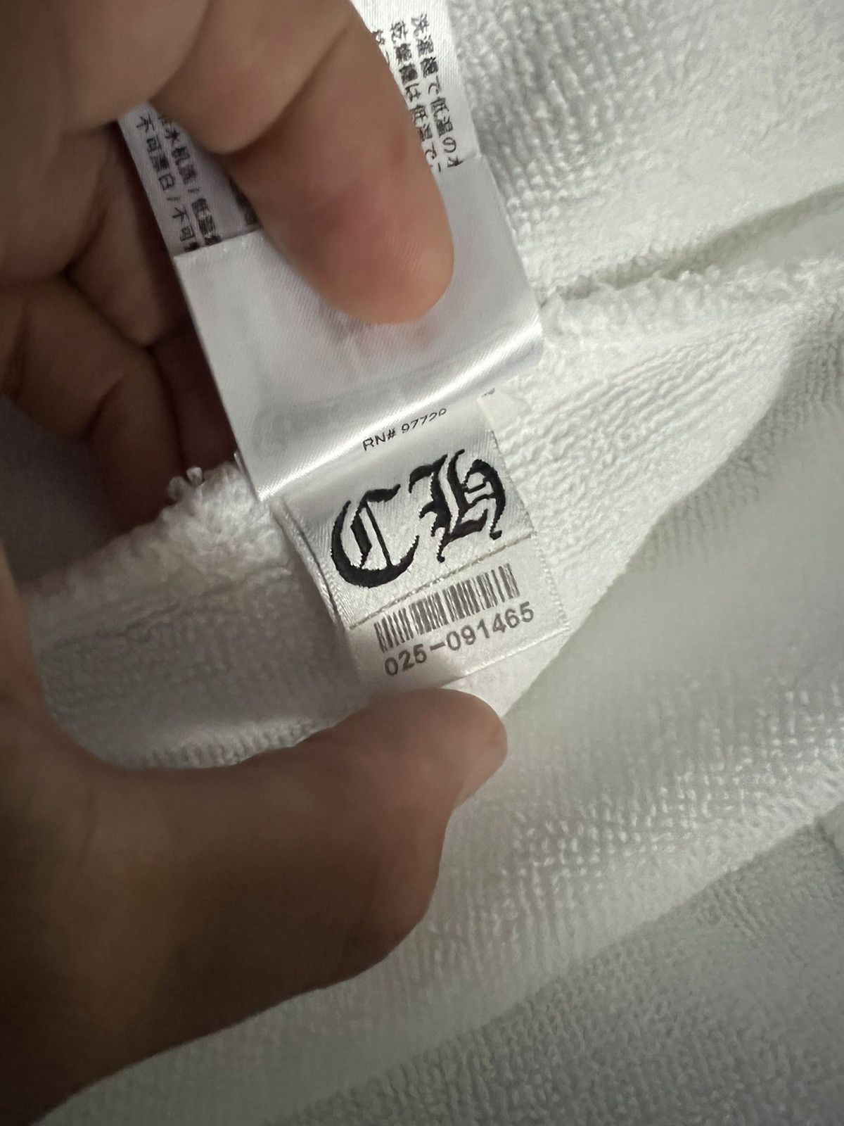 Chrome Hearts Brand New CHROME HEARTS white Robe TERRY CH+ | Grailed