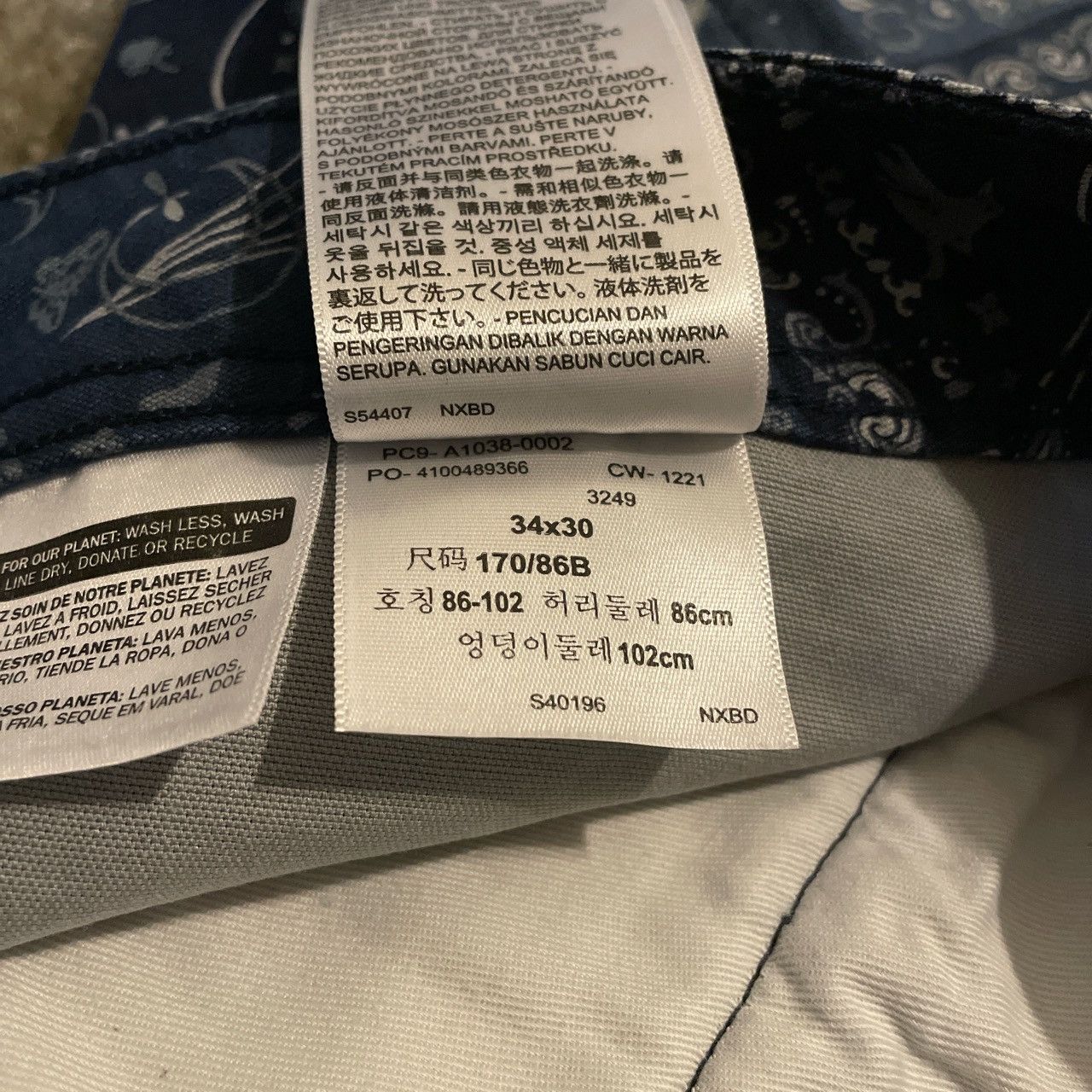 Levi's Levi’s Chore Pant Size US 34 / EU 50 - 3 Thumbnail