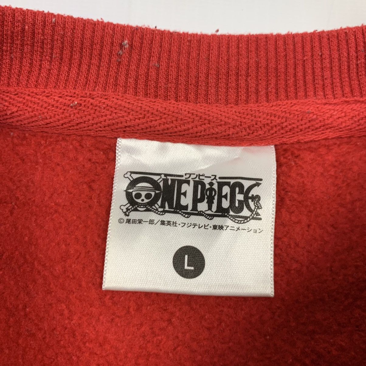 Anime × One Piece × Vintage Vintage Anime One Piece Sweatshirt Size US L / EU 52-54 / 3 - 6 Thumbnail