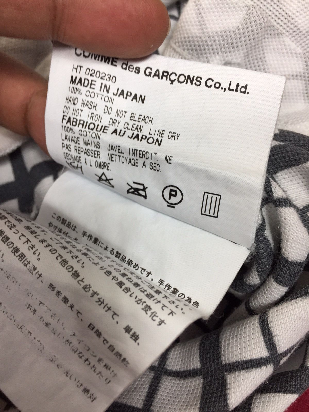 Comme des Garcons Homme Vintage Comme des Garcons Shadow AD2001 Size US M / EU 48-50 / 2 - 8 Thumbnail