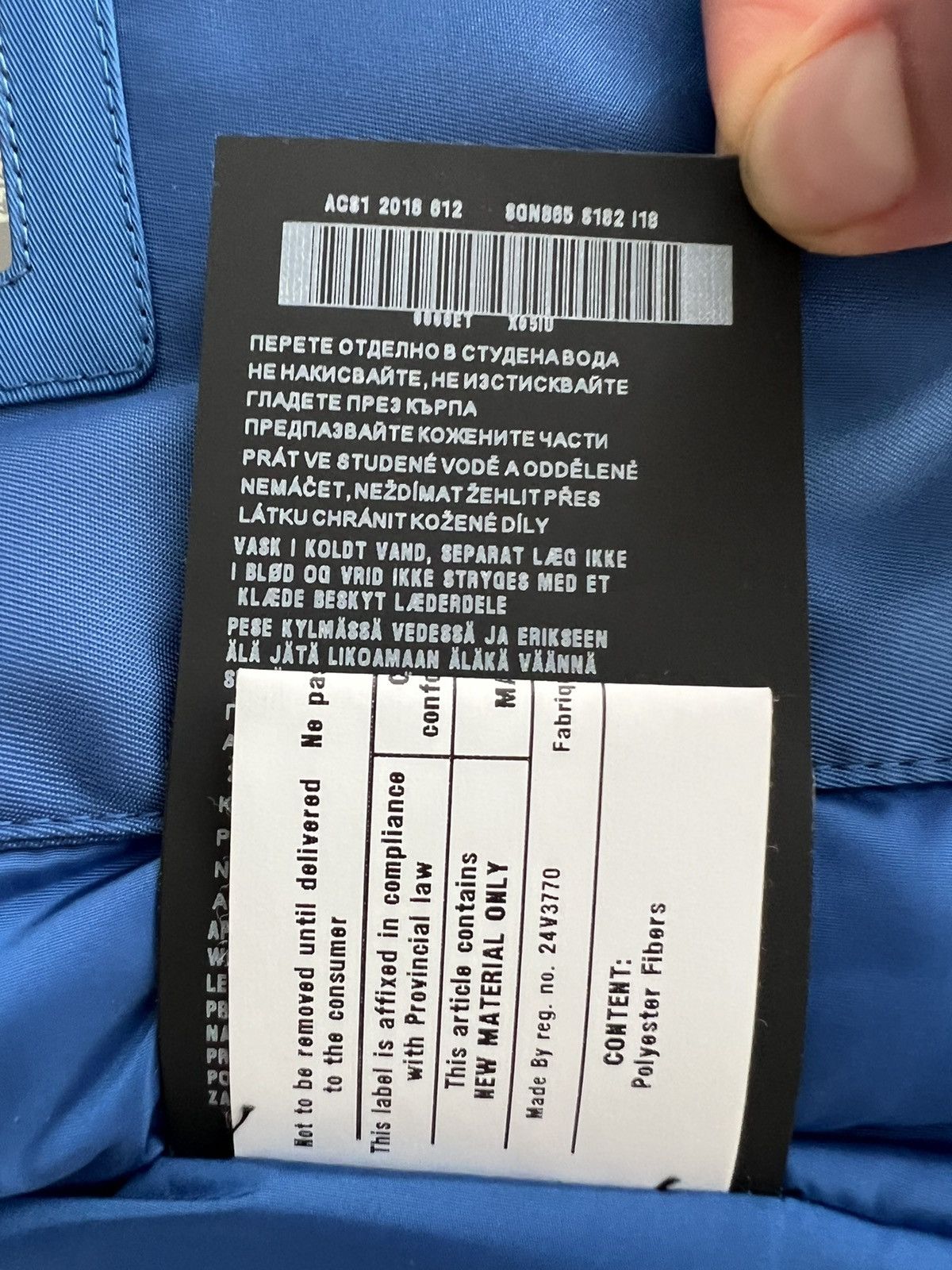 Prada Prada Nylon Padded Vest Size US M / EU 48-50 / 2 - 7 Thumbnail