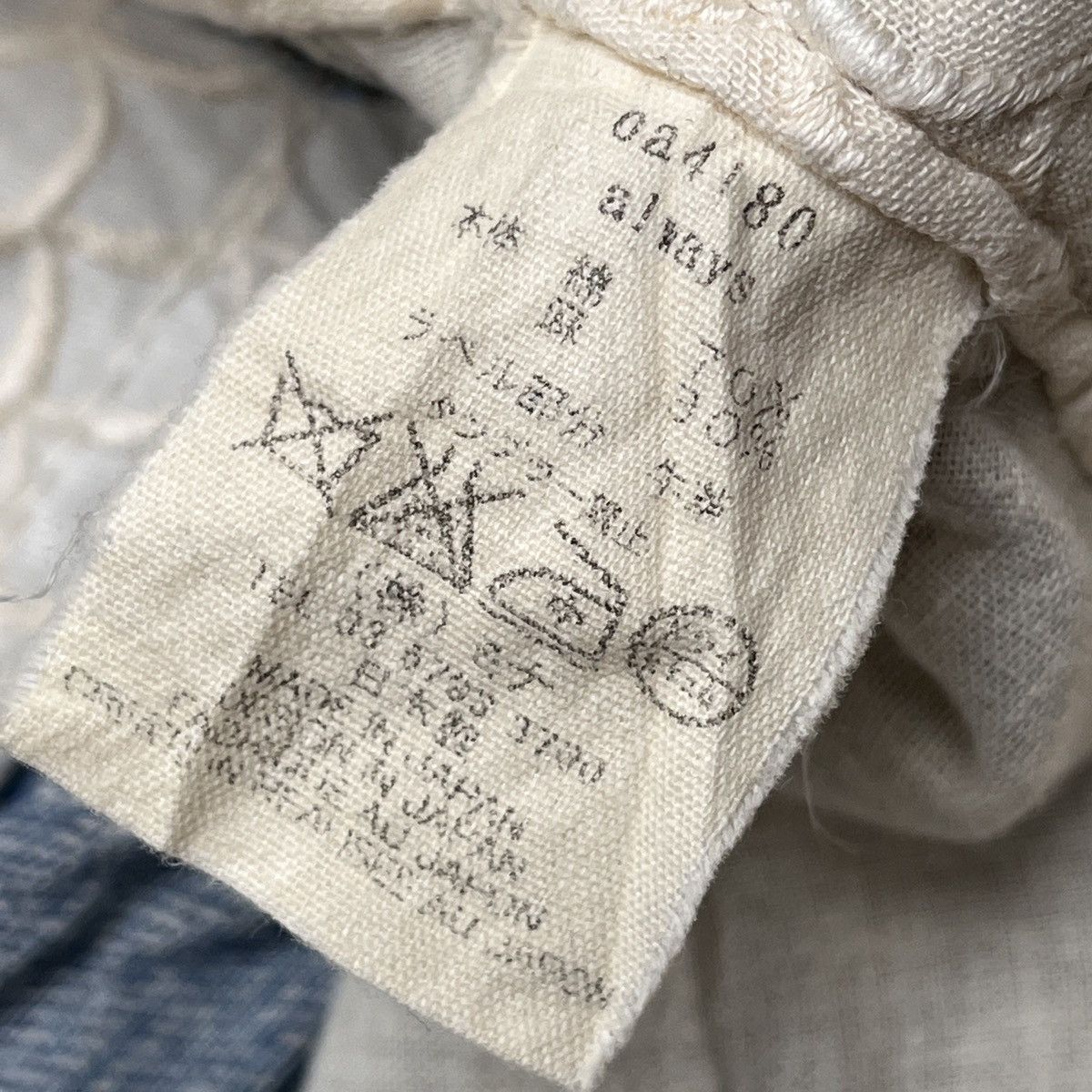 mina perhonen Mina Perhonen Indigo Luxury Japan Designer Selvedge Denim Size 28" / US 6 / IT 42 - 10 Thumbnail
