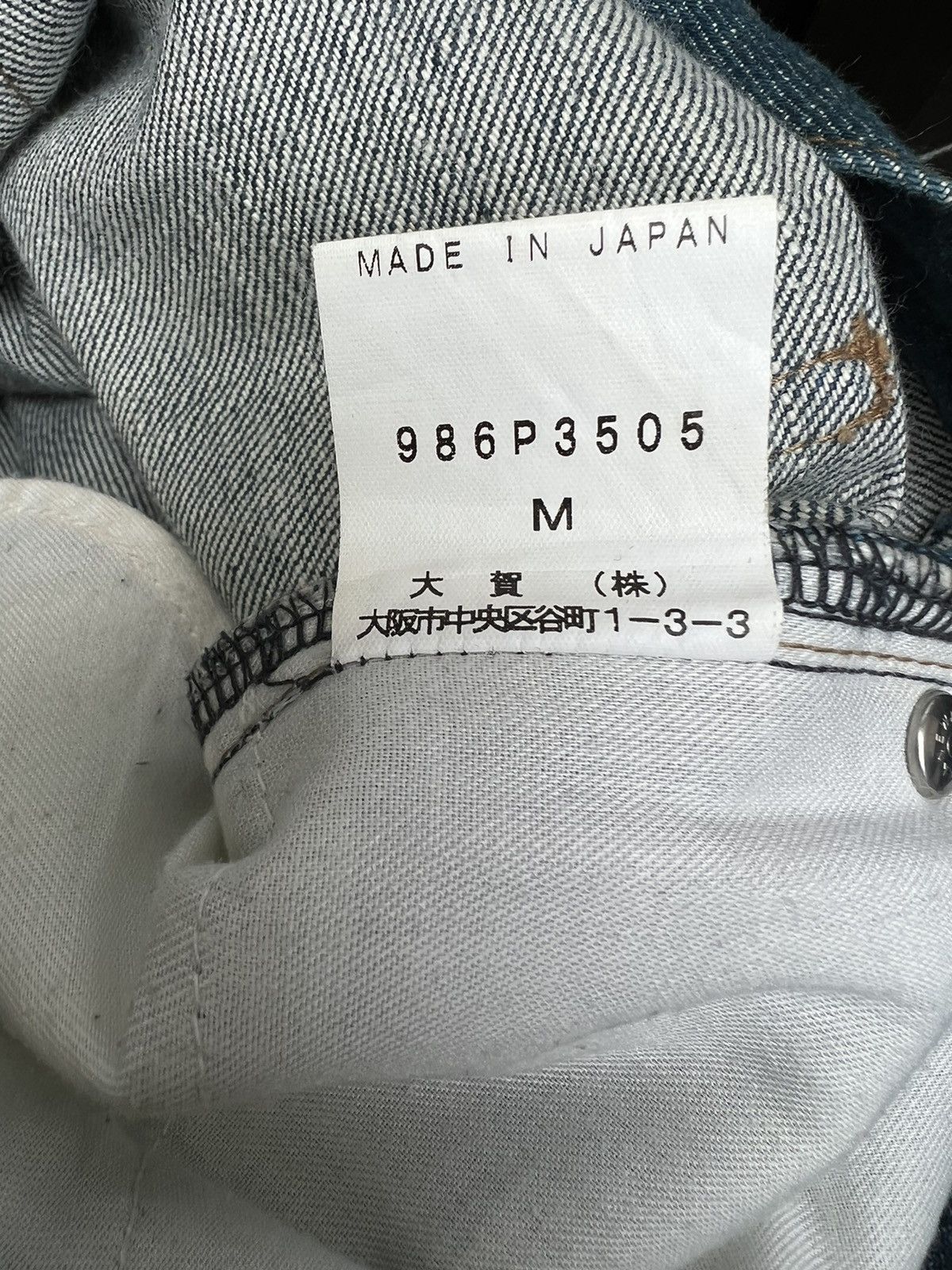 Morgan Homme Morgan Homme Japan Adjustable Buckled Leg Bondage Denim Size US 30 / EU 46 - 21 Thumbnail
