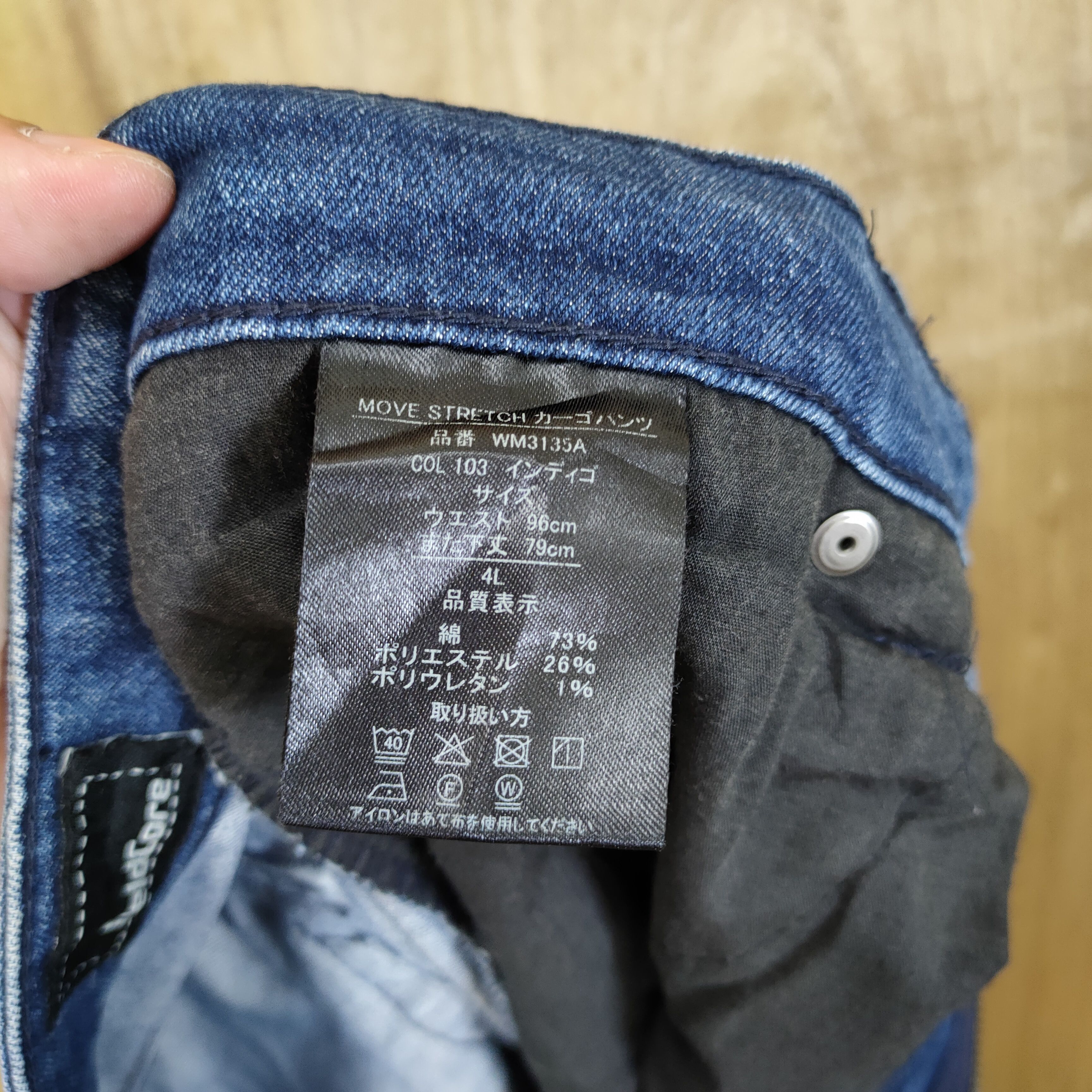 Designer × Japanese Brand JAPANESE BRAND BAGGY CARGO PANTS Size US 38 / EU 54 - 12 Thumbnail