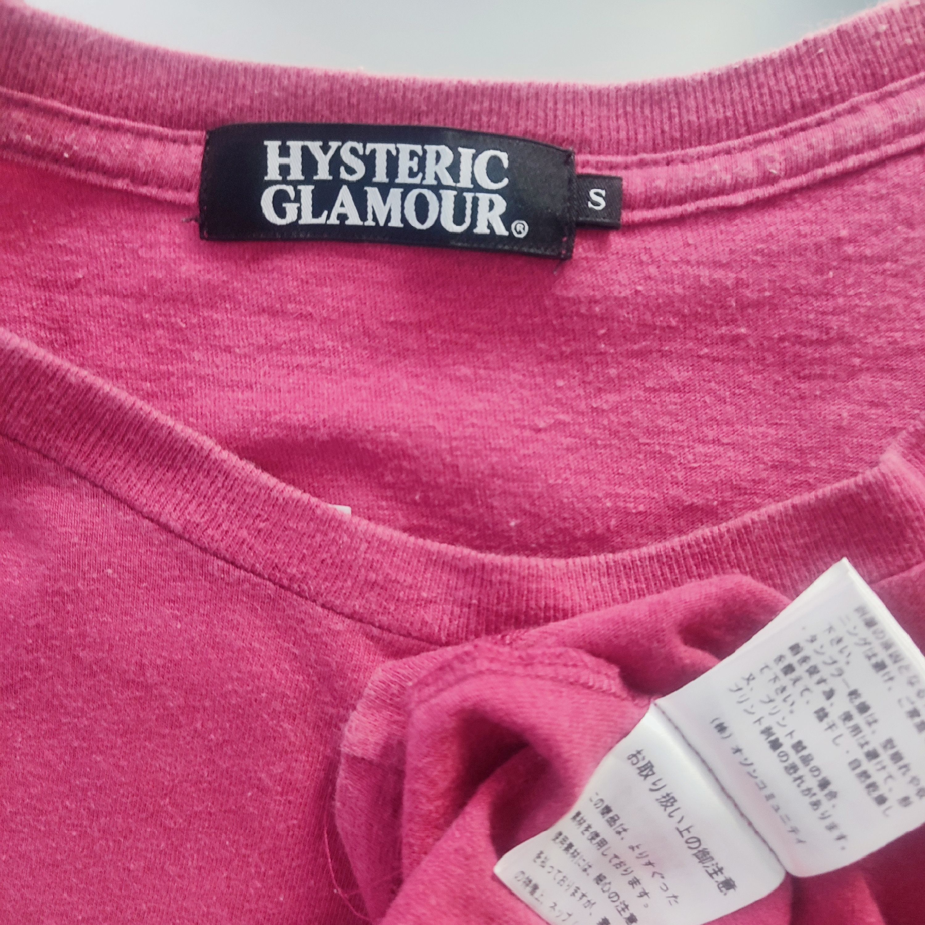 Hysteric Glamour HYSTERIC GLAMOUR Japanese Brand Tshirt Size US S / EU 44-46 / 1 - 4 Thumbnail