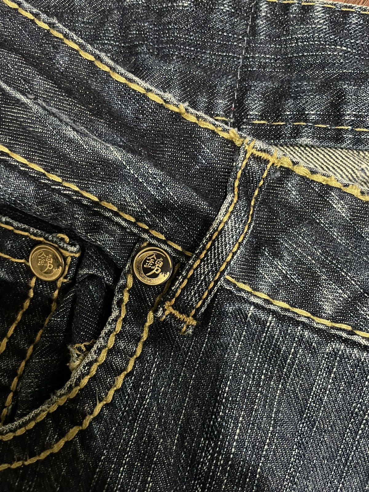 Japanese Brand Japanese Flying Phoenix Embroidered Yakuza Fashion Jeans Size US 32 / EU 48 - 12 Thumbnail
