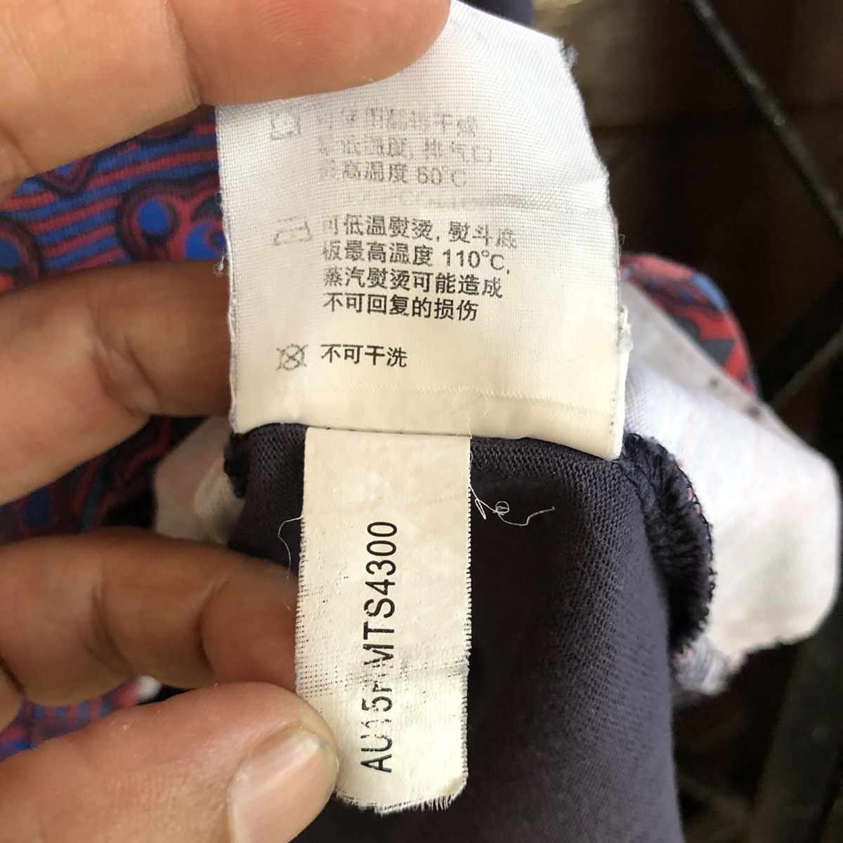 Evisu × Japanese Brand Vintage Evisu All-Over Print T-Shirt Size US M / EU 48-50 / 2 - 7 Thumbnail