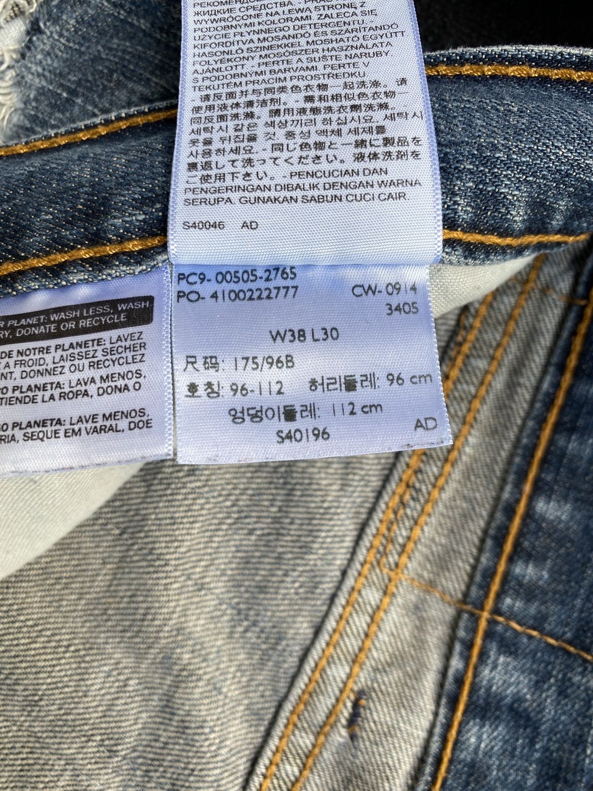 Jean × Levi's × Vintage VINTAGE LEVIS 505 DISTRESSED JEANS -J364 Size US 40 / EU 56 - 5 Thumbnail