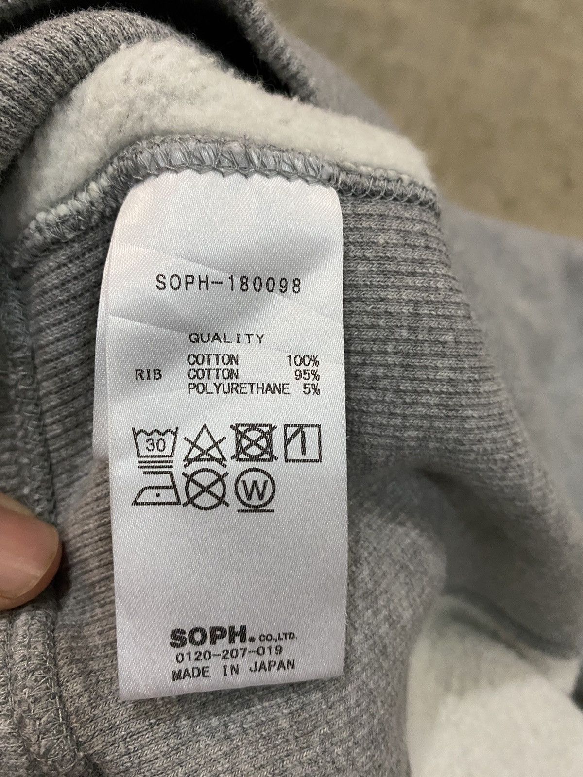 Sophnet. 2000s Superman logo sweatshirt Size US M / EU 48-50 / 2 - 10 Thumbnail