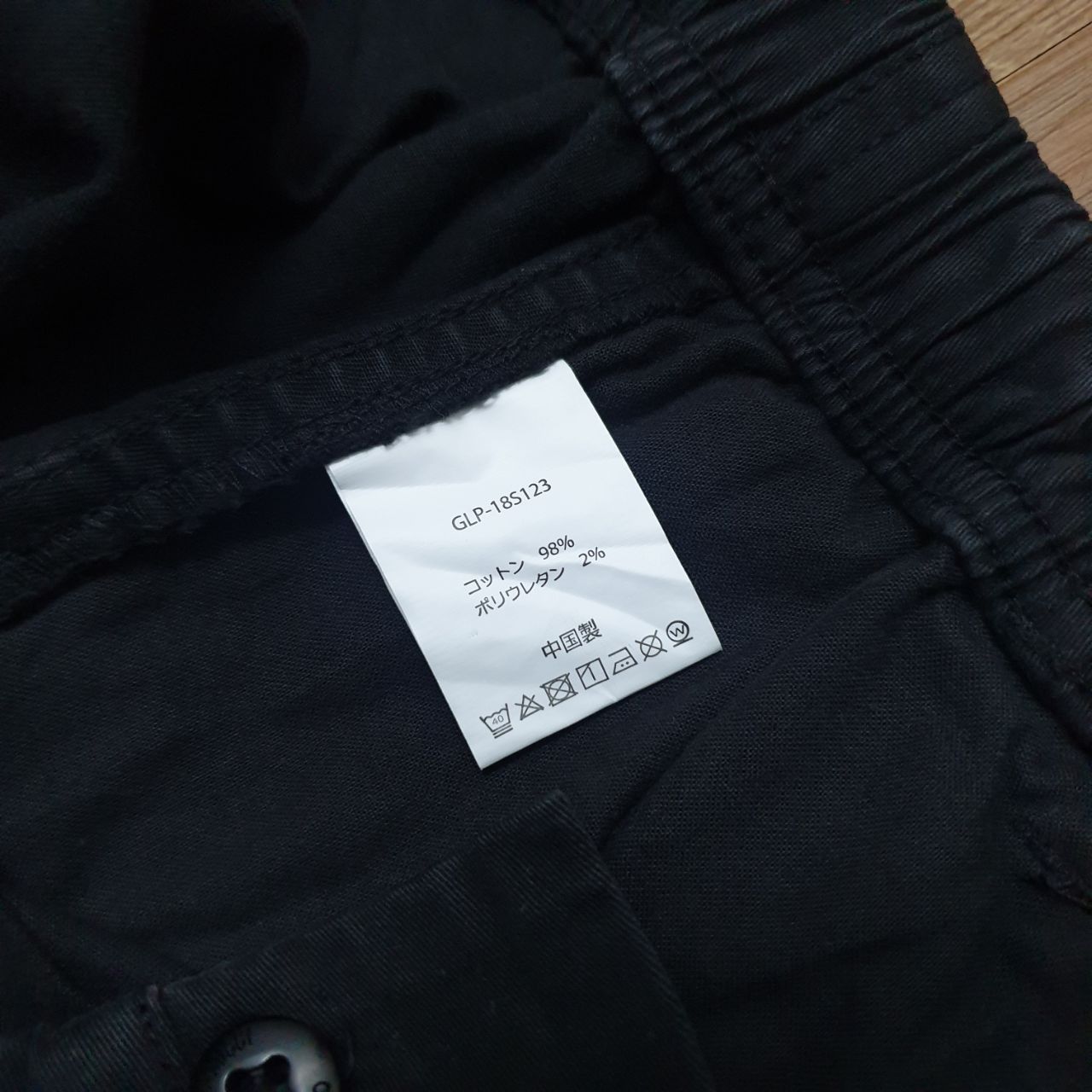 Gramicci Gramicci Womens Short Pants Size 27" / US 4 / IT 40 - 3 Thumbnail