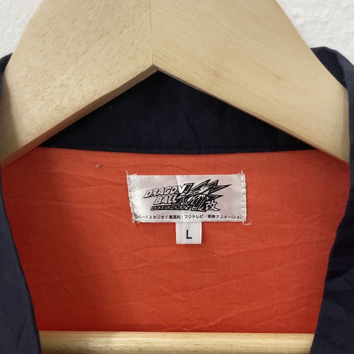 Anime Vintage Dragon Ball Kimono Size US L / EU 52-54 / 3 - 5 Thumbnail
