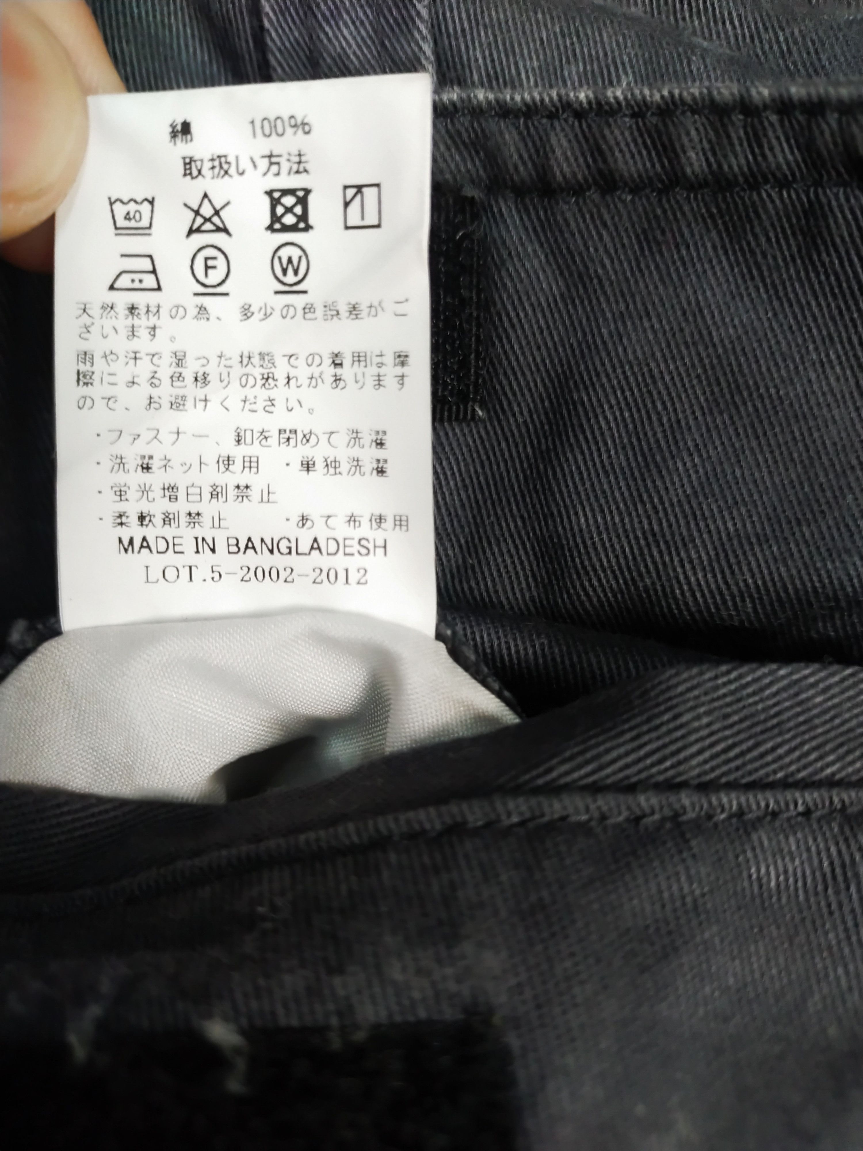 Japanese Brand Burtle gray dirty thrashed multipocket cargo pants #S118 Size US 31 - 7 Thumbnail