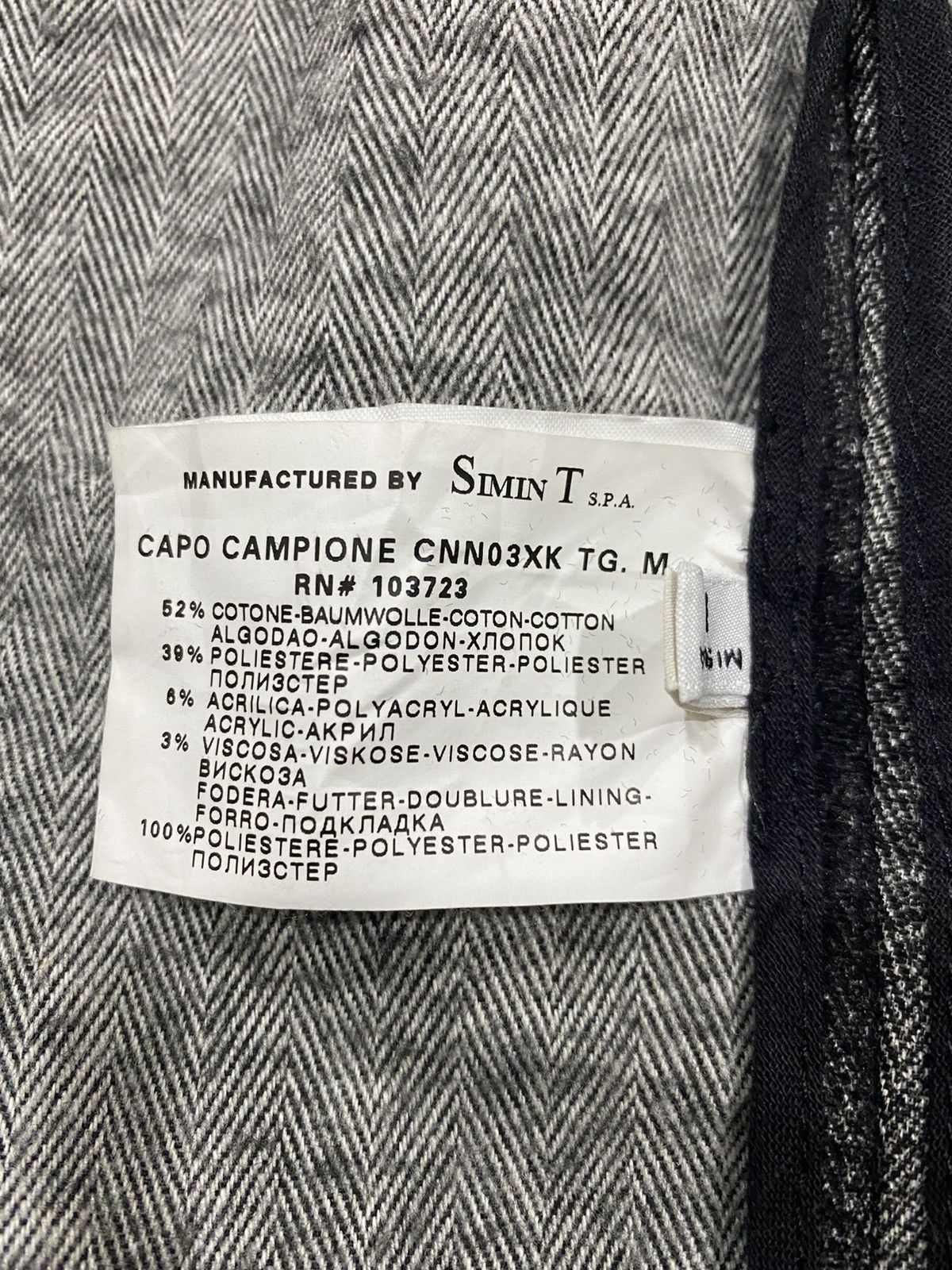 Emporio Armani EMPORIO ARMANI CASUAL JACKET MADE IN ITALY Size US M / EU 48-50 / 2 - 4 Thumbnail