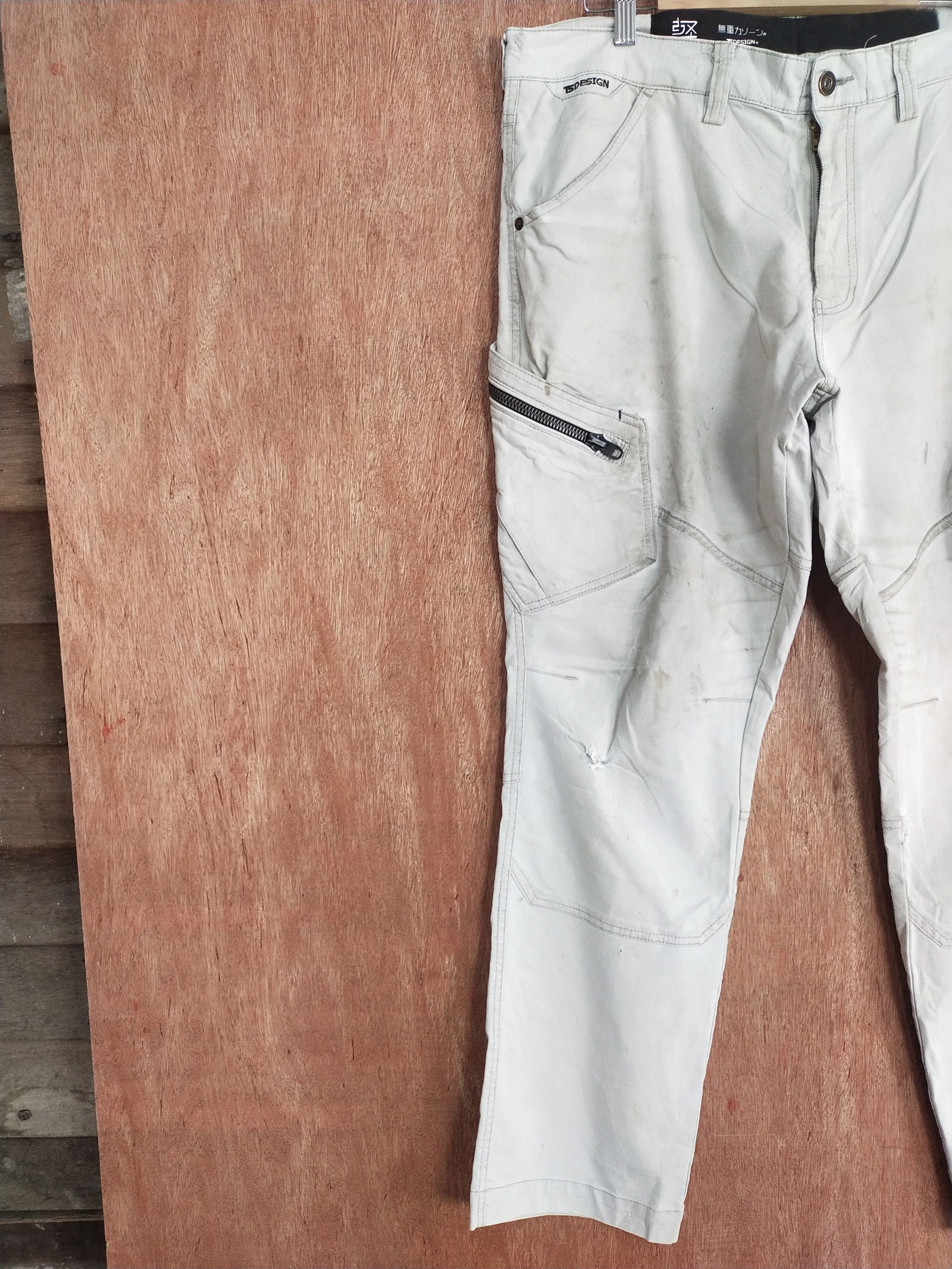 Japanese Brand TS Design dirty thrashed multipocket cargo pants #S121 Size US 37 - 6 Thumbnail