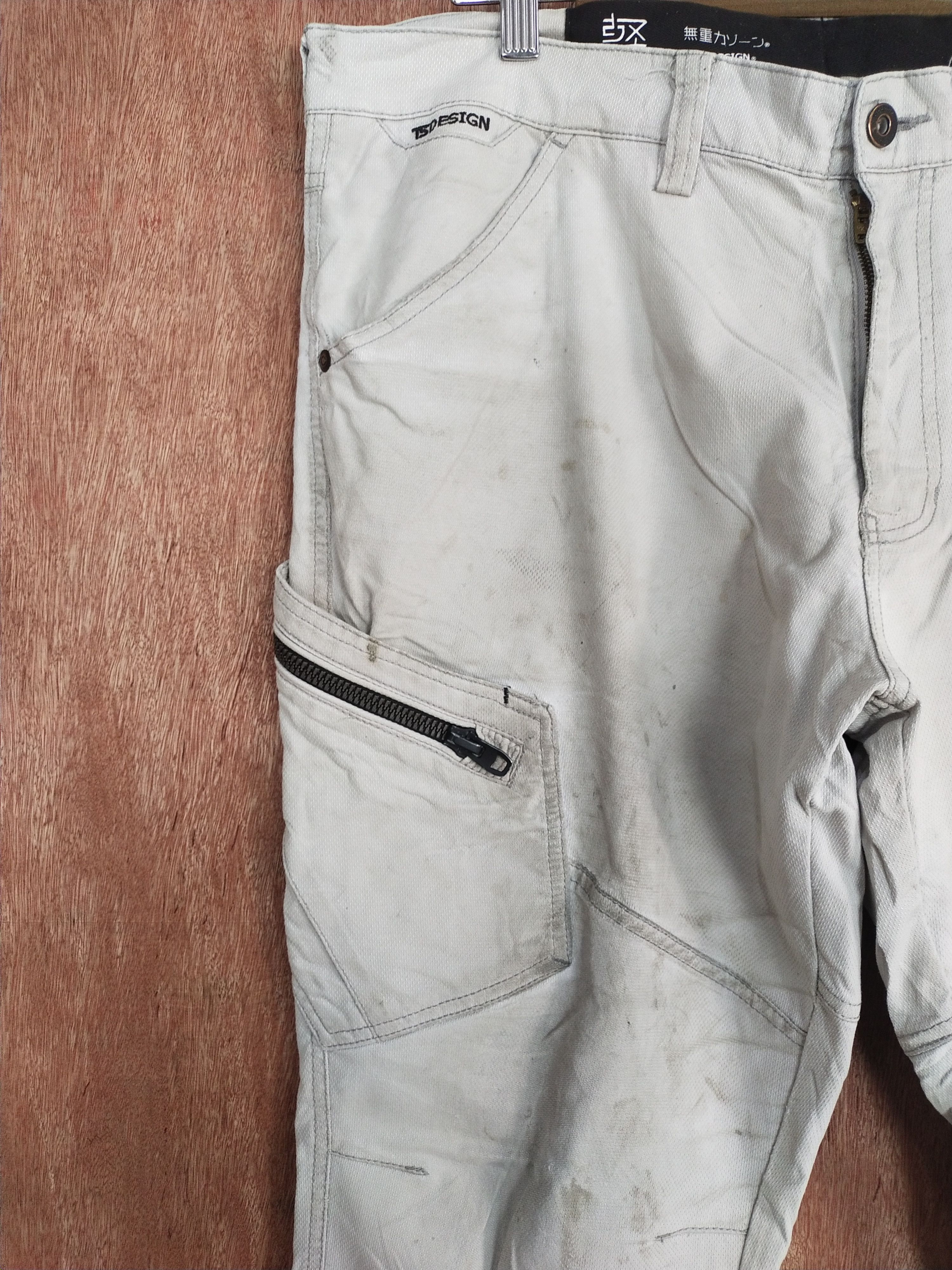 Japanese Brand TS Design dirty thrashed multipocket cargo pants #S121 Size US 37 - 7 Thumbnail