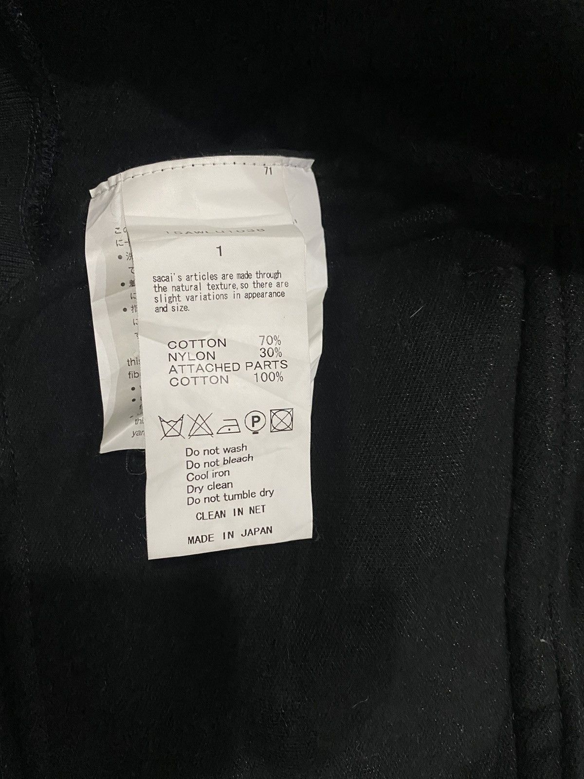 SACAI NAVY BLUE ZIPPER SWEATERS