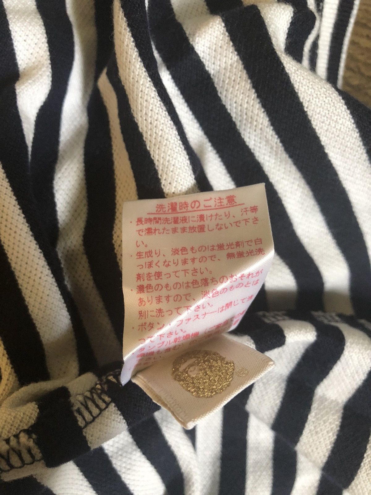 Bape × Lacoste Bape x Lacoste Striped Polo Shirt S/S Collab Size US M / EU 48-50 / 2 - 11 Thumbnail