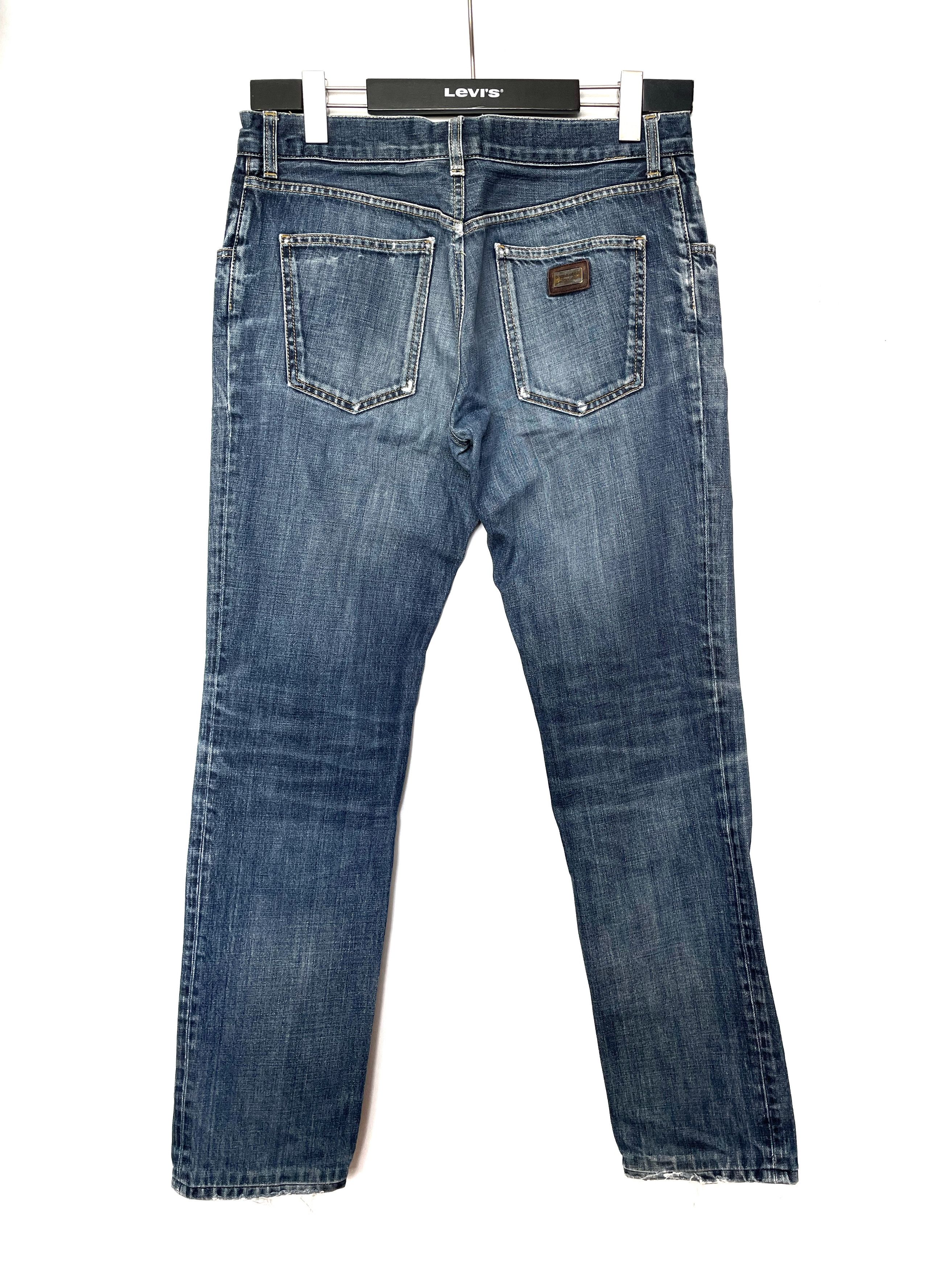 Dolce & Gabbana Dolce & Gabbana Size 50 Blue Fade & Holes Size US 31 - 4 Thumbnail