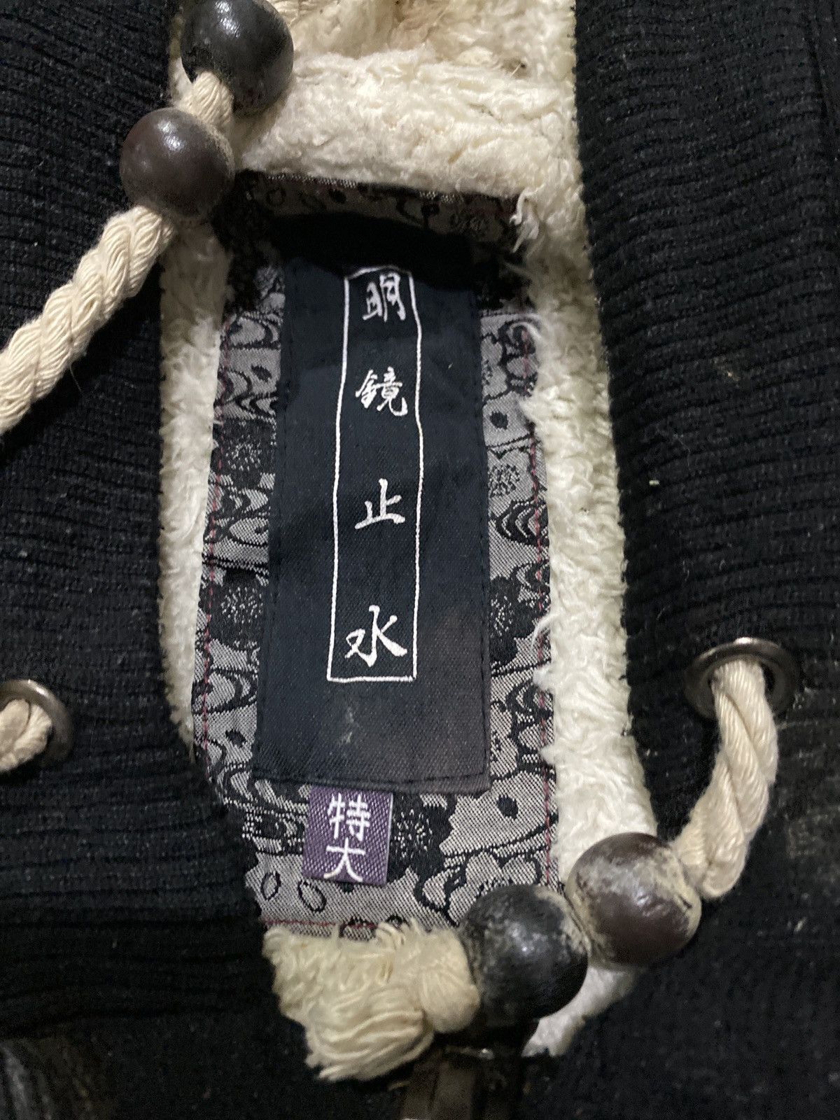 Japanese Brand JAPAN BRAND HOODIES SUKAJAN KOI FISH VS PHOENIX DESIGN Size US M / EU 48-50 / 2 - 5 Thumbnail