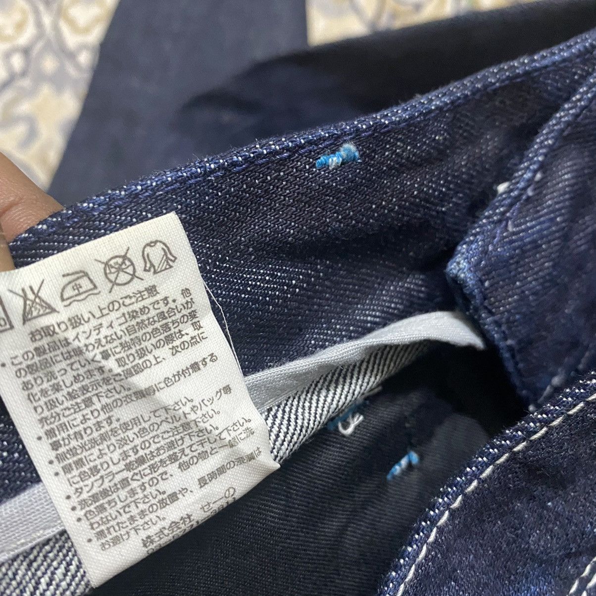 Murder License Murder license x Vanquish Spike Denim Skinny Jeans Size US 31 - 18 Thumbnail