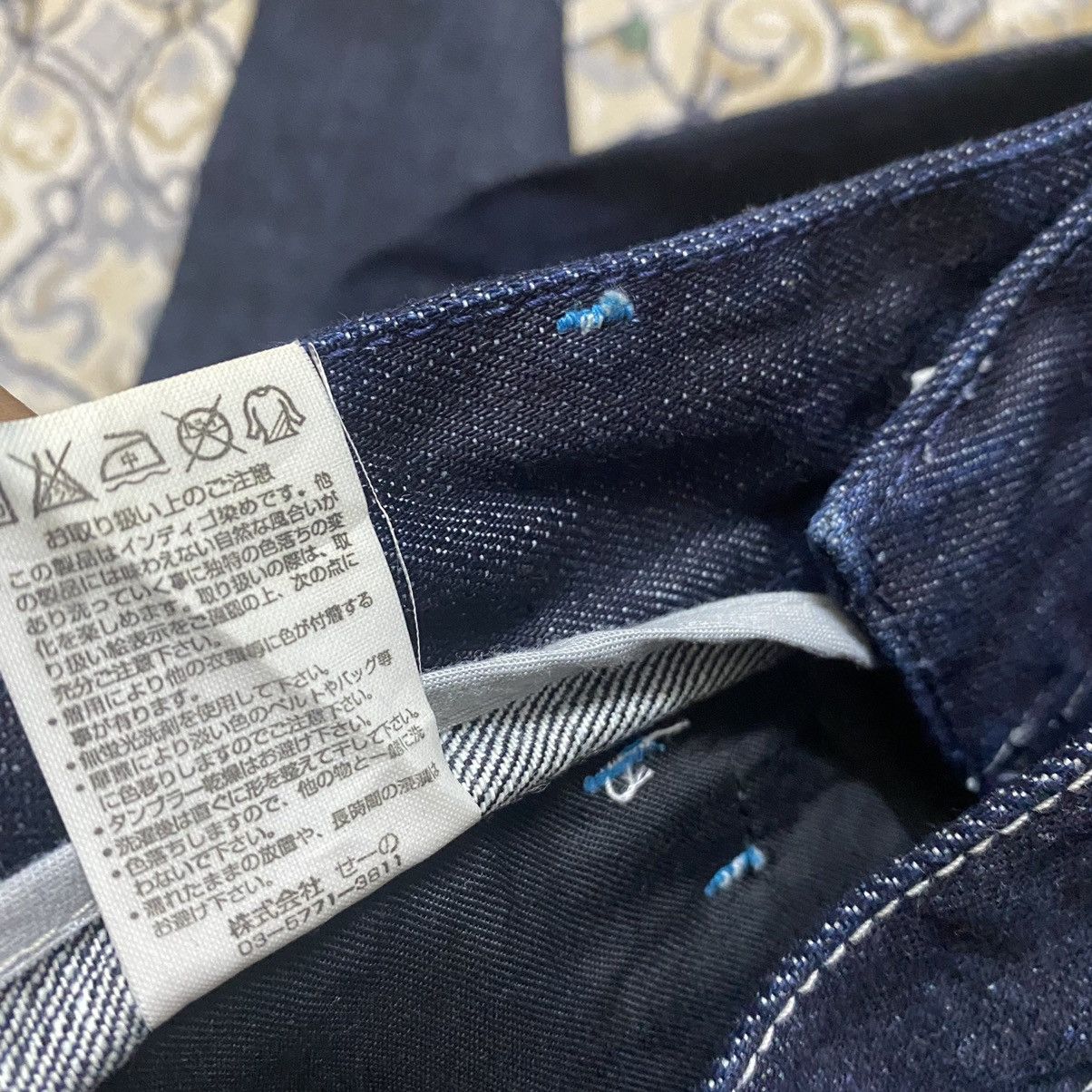 Murder License Murder license x Vanquish Spike Denim Skinny Jeans Size US 31 - 17 Thumbnail
