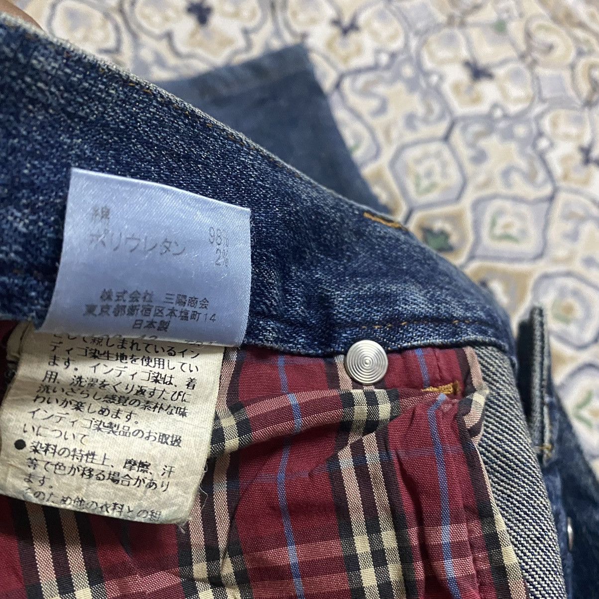 Burberry Burberry Black Label Skinny Jeans Stretch Size US 30 / EU 46 - 19 Thumbnail