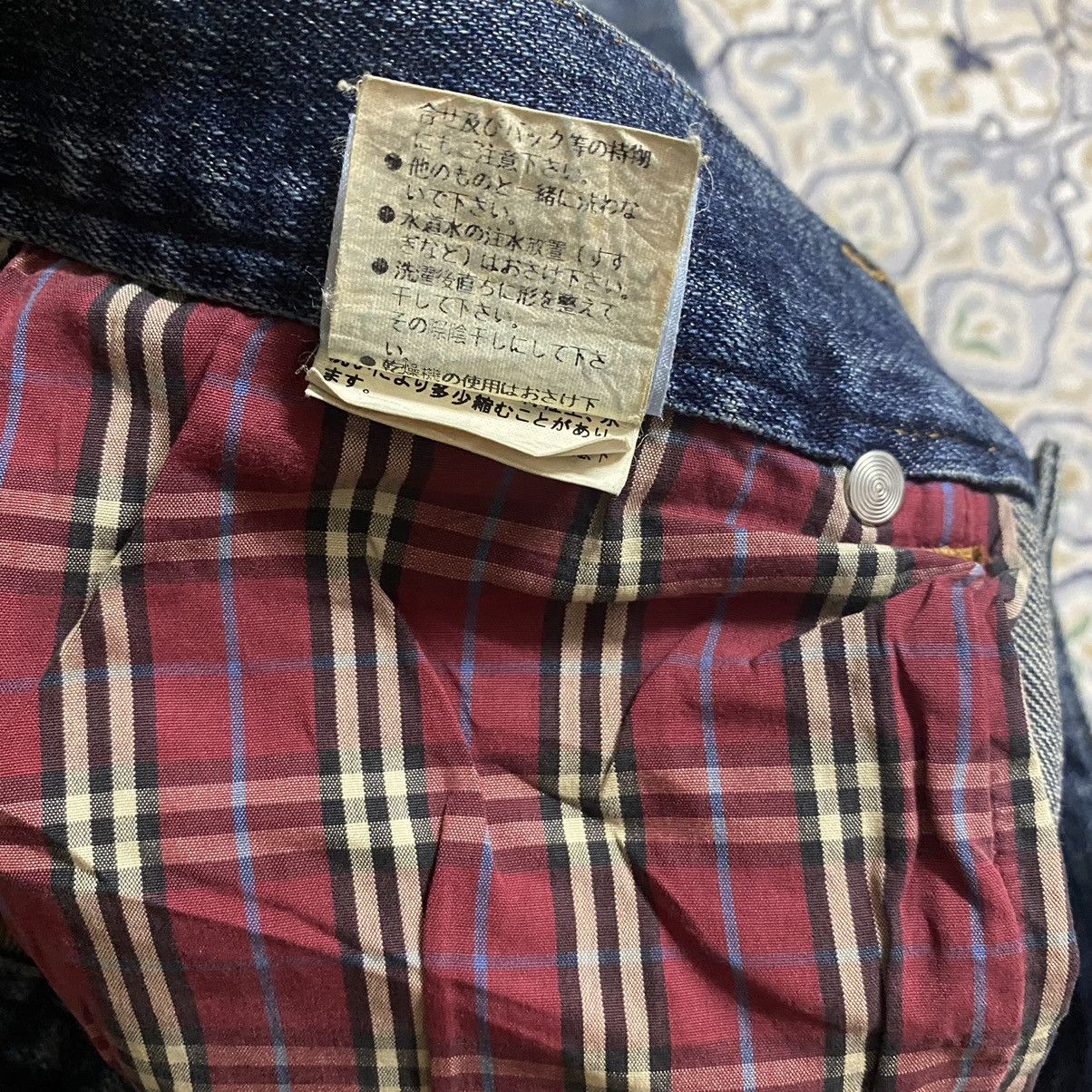 Burberry Burberry Black Label Skinny Jeans Stretch Size US 30 / EU 46 - 18 Thumbnail
