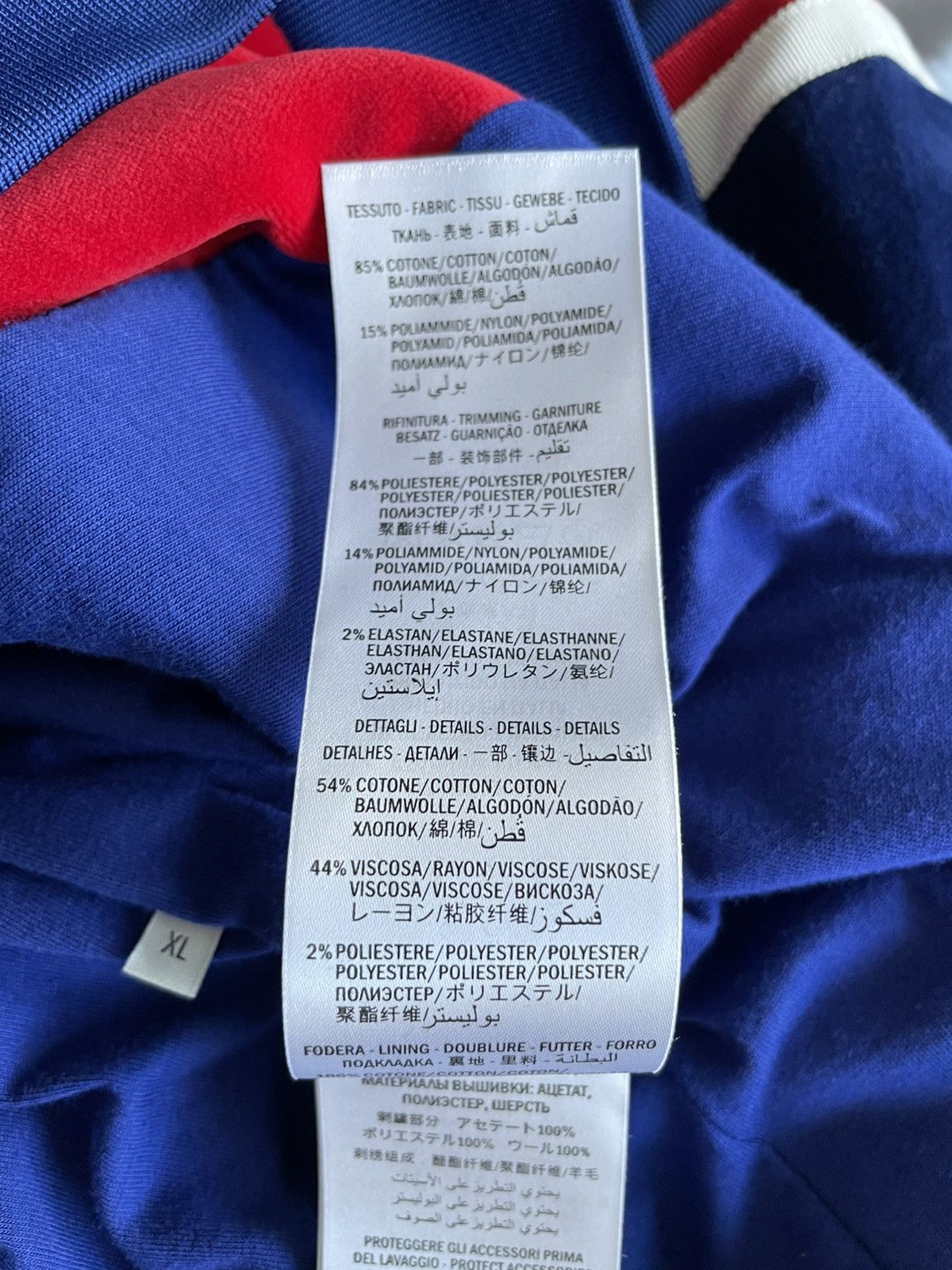 Gucci Super Limited Gucci Runway Logo Velvet Velour Track Jacket Size US XL / EU 56 / 4 - 15 Thumbnail