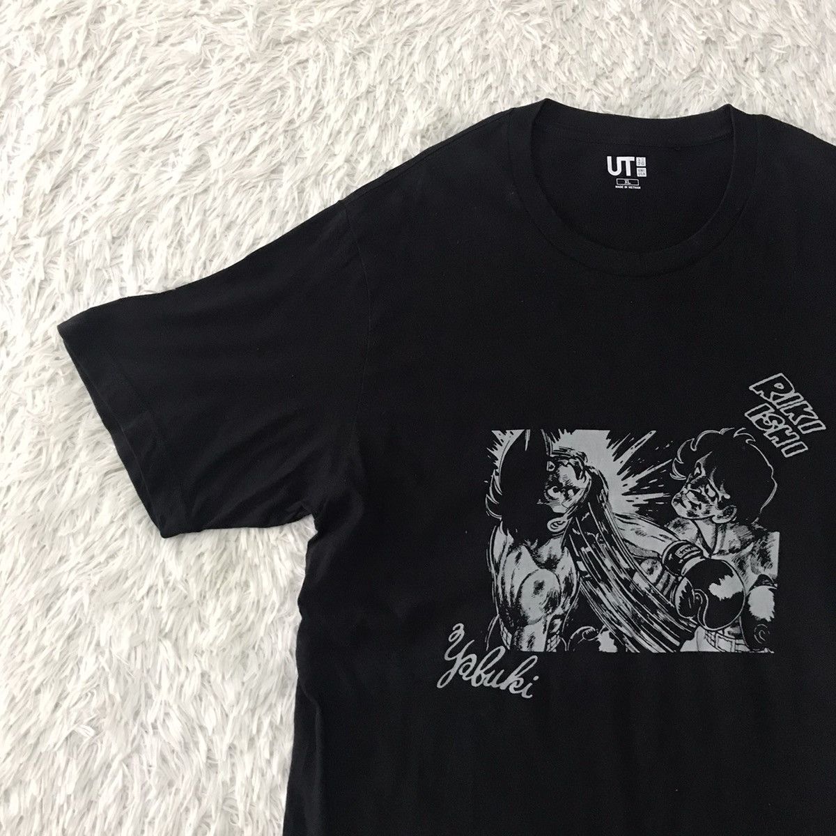 Anime 💥Steals💥Nice Cartoon Rikishi vs Yabuki Tee Size US XL / EU 56 / 4 - 6 Thumbnail