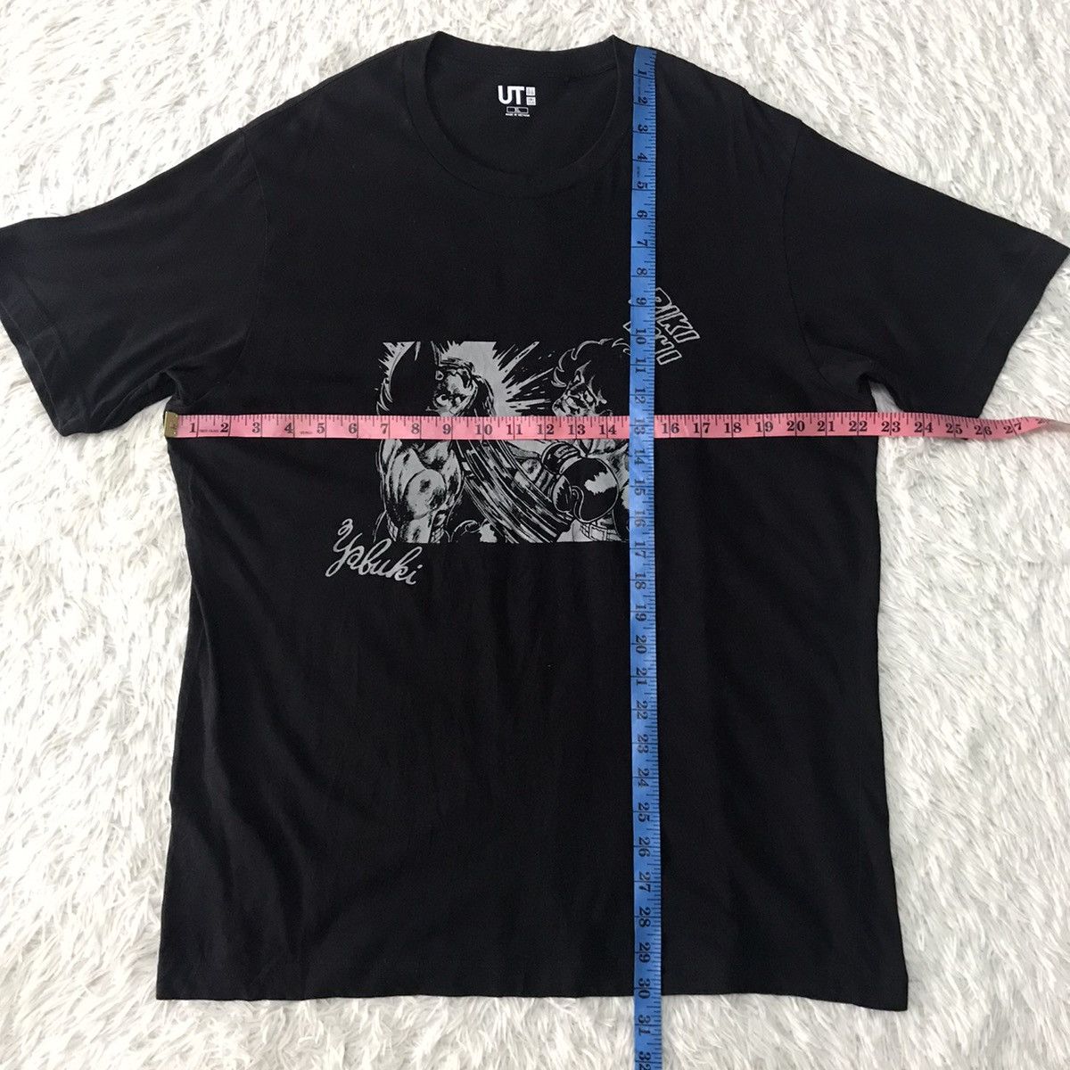 Anime 💥Steals💥Nice Cartoon Rikishi vs Yabuki Tee Size US XL / EU 56 / 4 - 15 Thumbnail