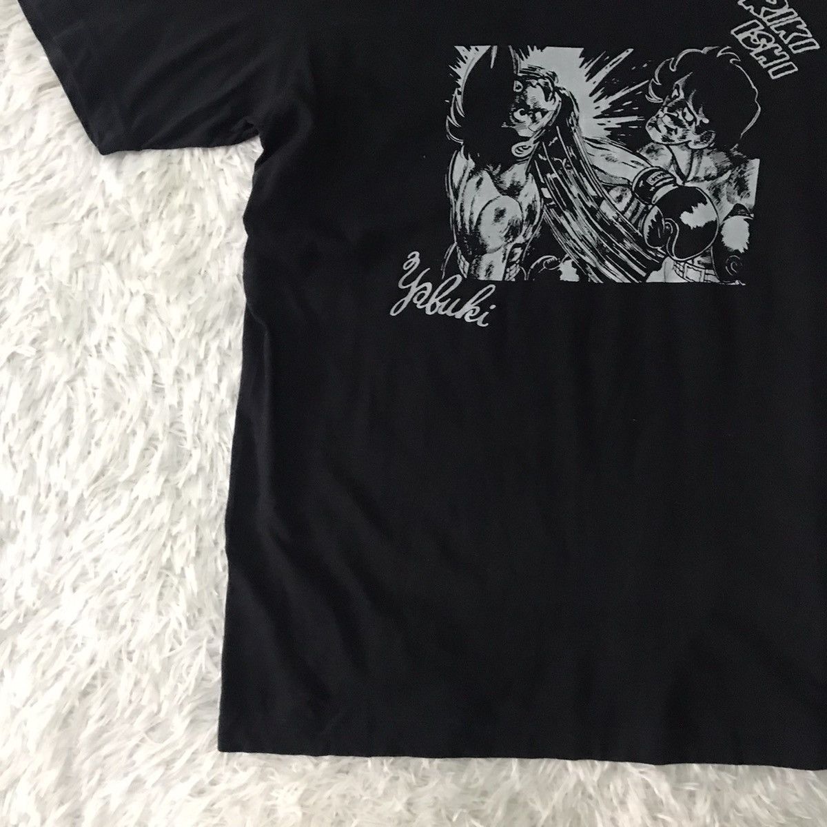 Anime 💥Steals💥Nice Cartoon Rikishi vs Yabuki Tee Size US XL / EU 56 / 4 - 3 Thumbnail