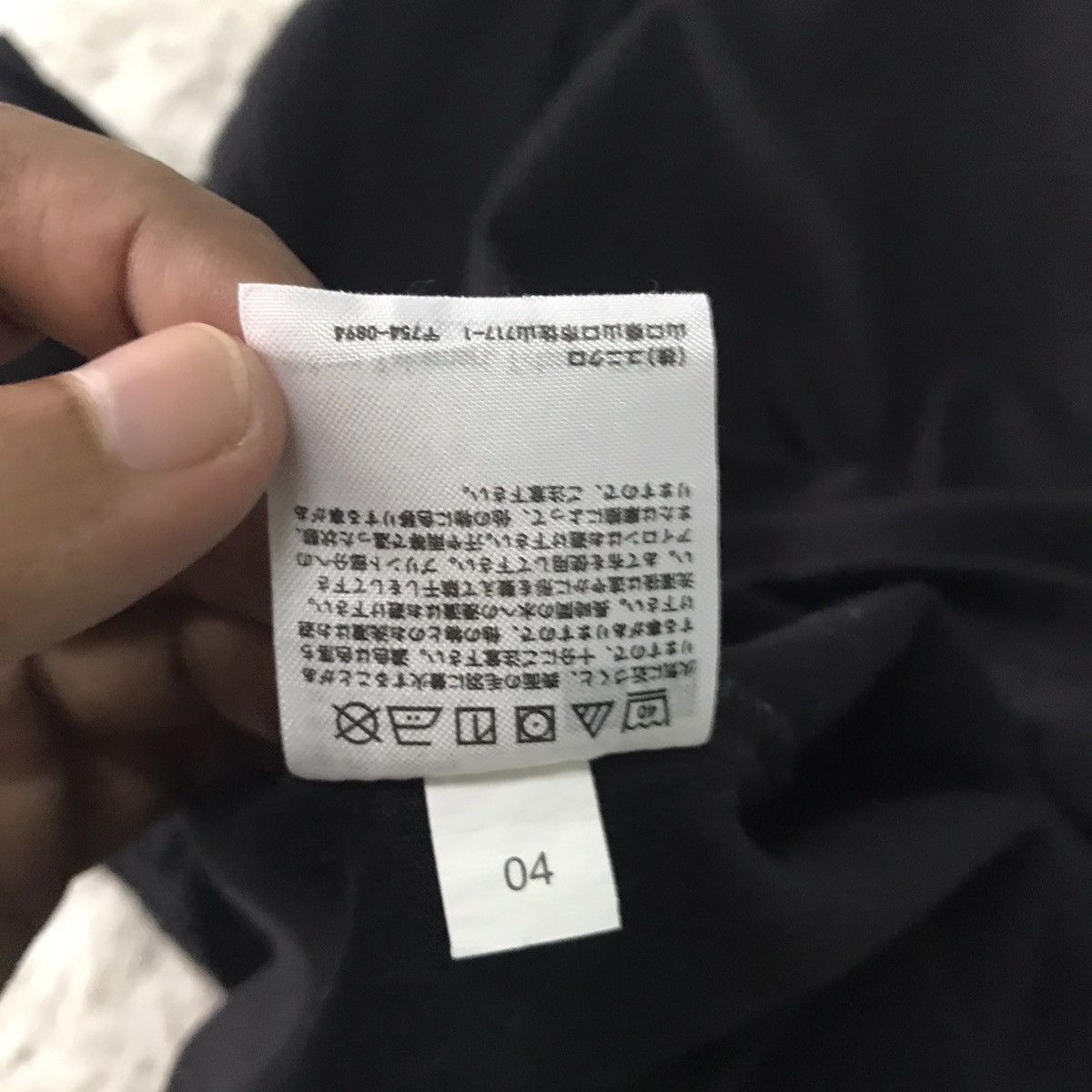 Anime 💥Steals💥Nice Cartoon Rikishi vs Yabuki Tee Size US XL / EU 56 / 4 - 14 Thumbnail