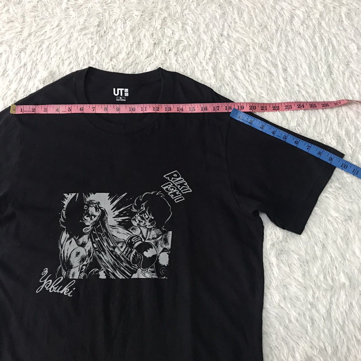 Anime 💥Steals💥Nice Cartoon Rikishi vs Yabuki Tee Size US XL / EU 56 / 4 - 16 Thumbnail