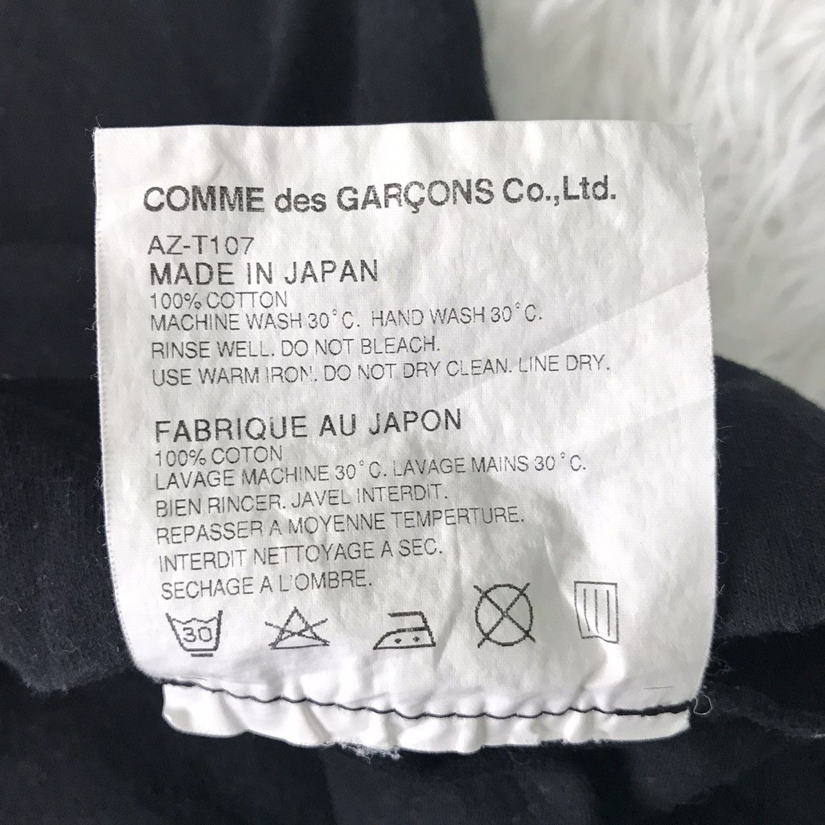 Comme des Garcons PLAY 💥Steals💥AD2010 Play Comme des Garcons Tee Size US M / EU 48-50 / 2 - 11 Thumbnail