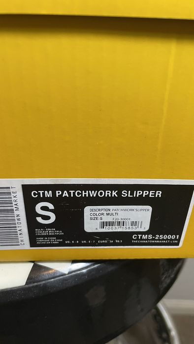 Market Chinatown Market Patchwork Slippers Grailed