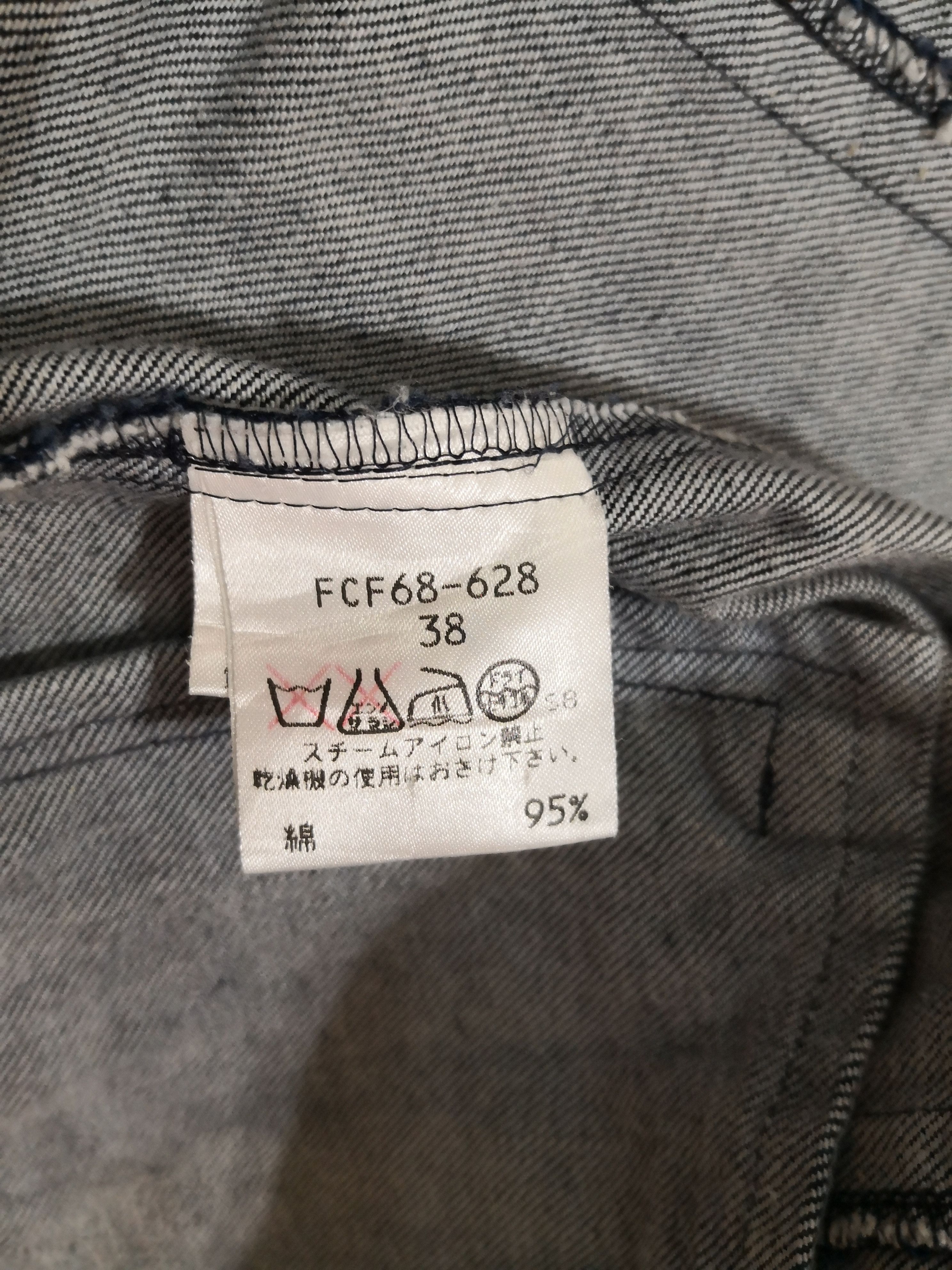 Burberry × Designer Burberry x Blue Label x designer x Ladies Denim jacket Size ONE SIZE - 10 Thumbnail