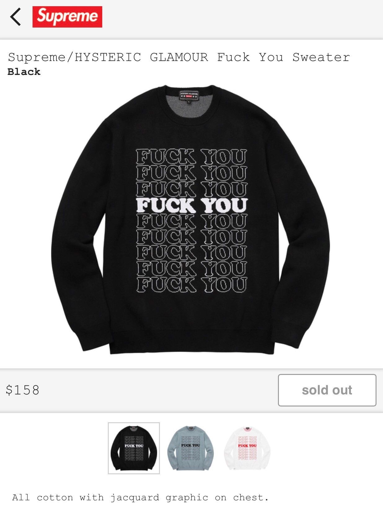 宅送 Supreme HYSTERIC GLAMOUR Fuck Sweater | concessionariareviver