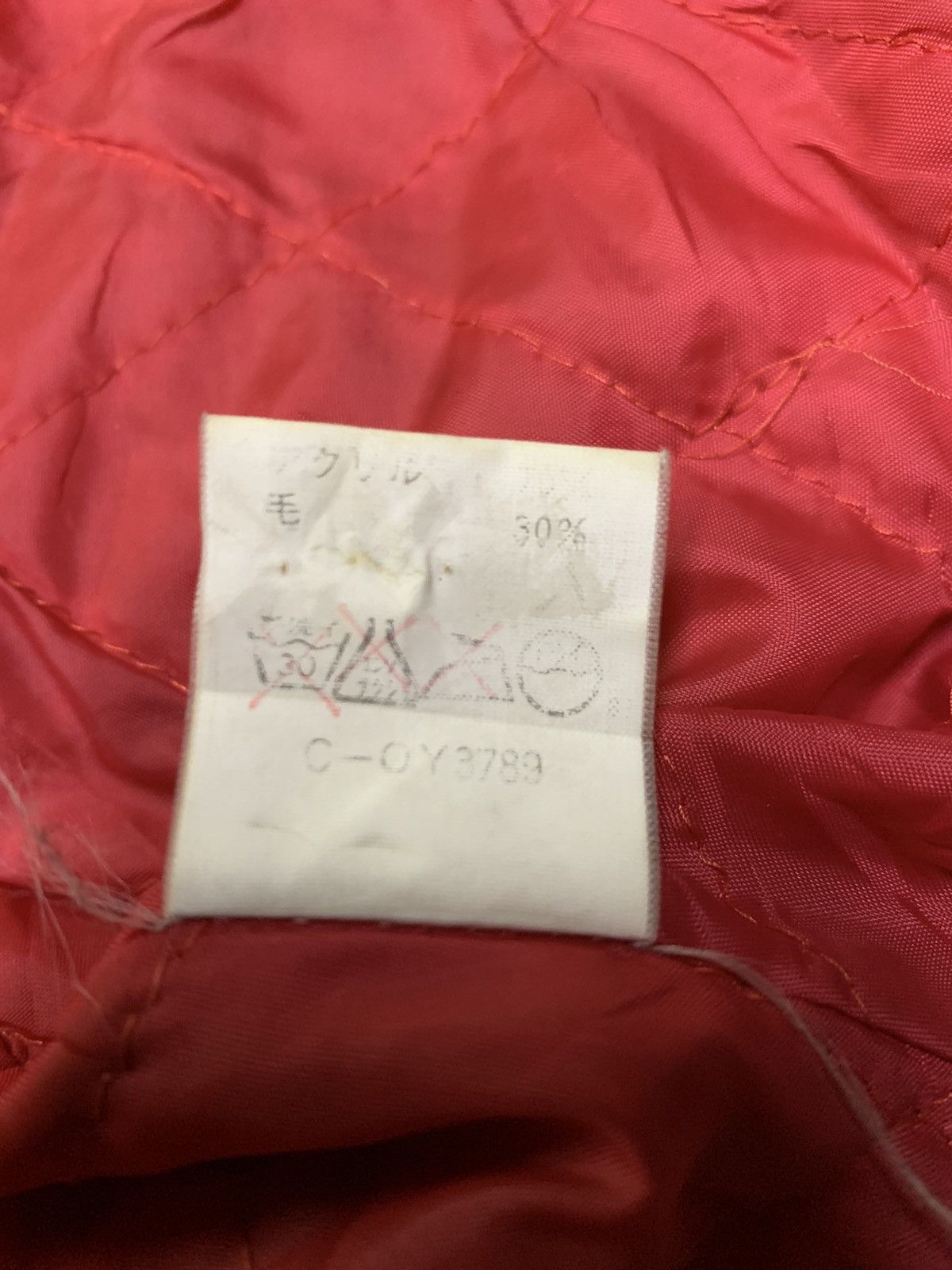 Other Harvard jacket the Harvard company Size US L / EU 52-54 / 3 - 7 Thumbnail