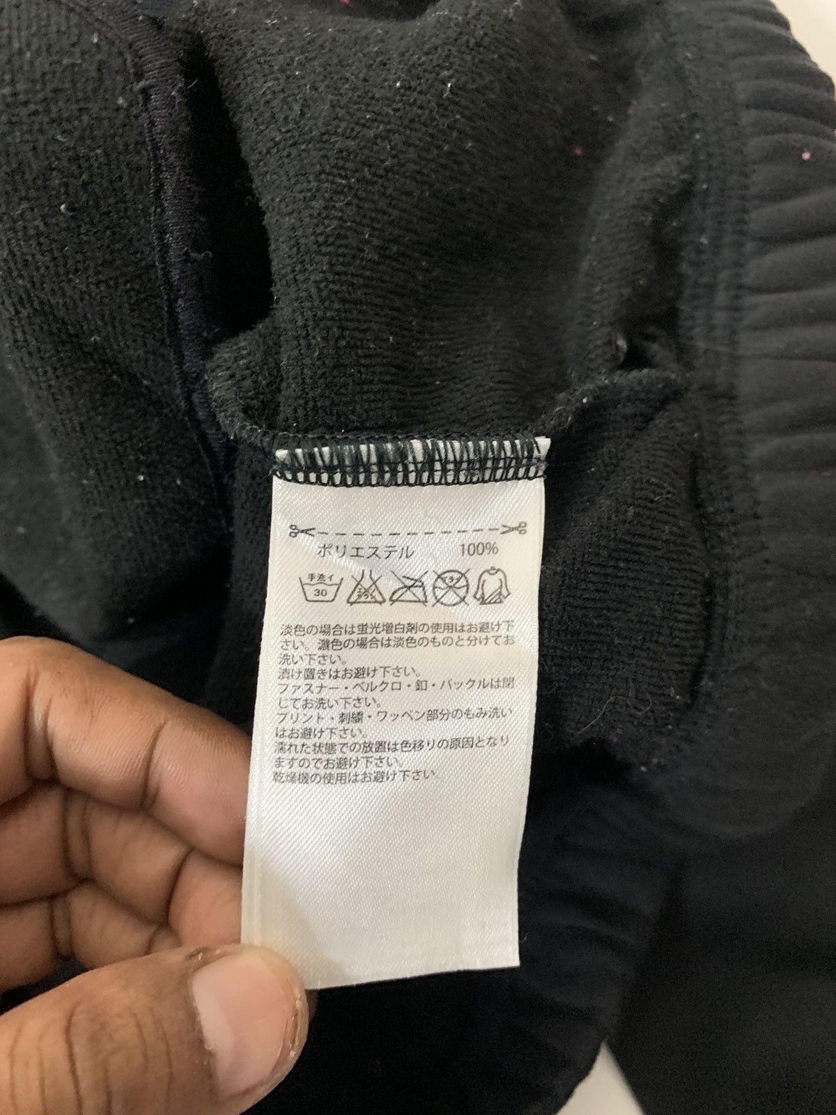 Adidas Stella McCartney x Adidas Jacket Size S / US 4 / IT 40 - 6 Thumbnail