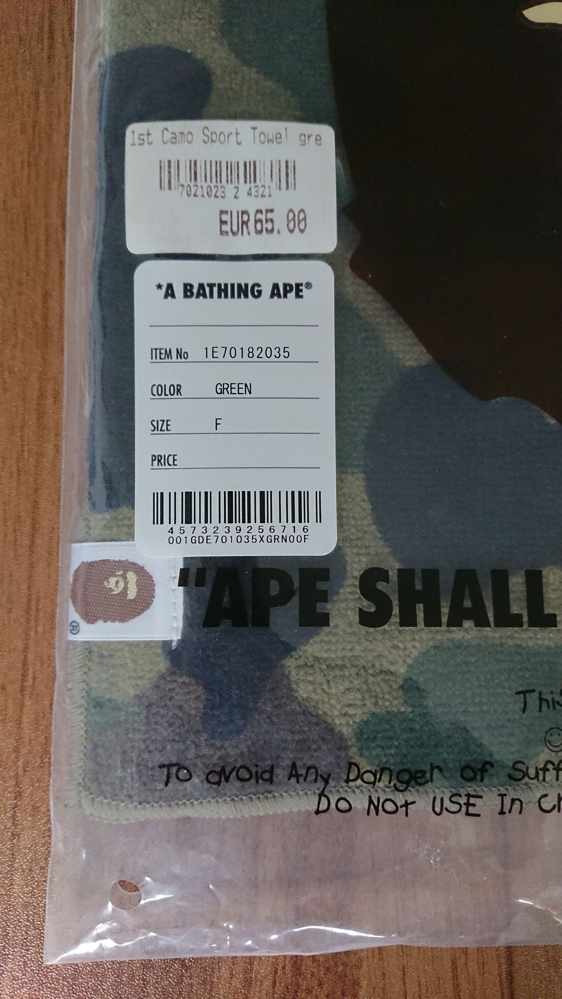 Bape 1st Camo Sport Towel Size ONE SIZE - 2 Thumbnail