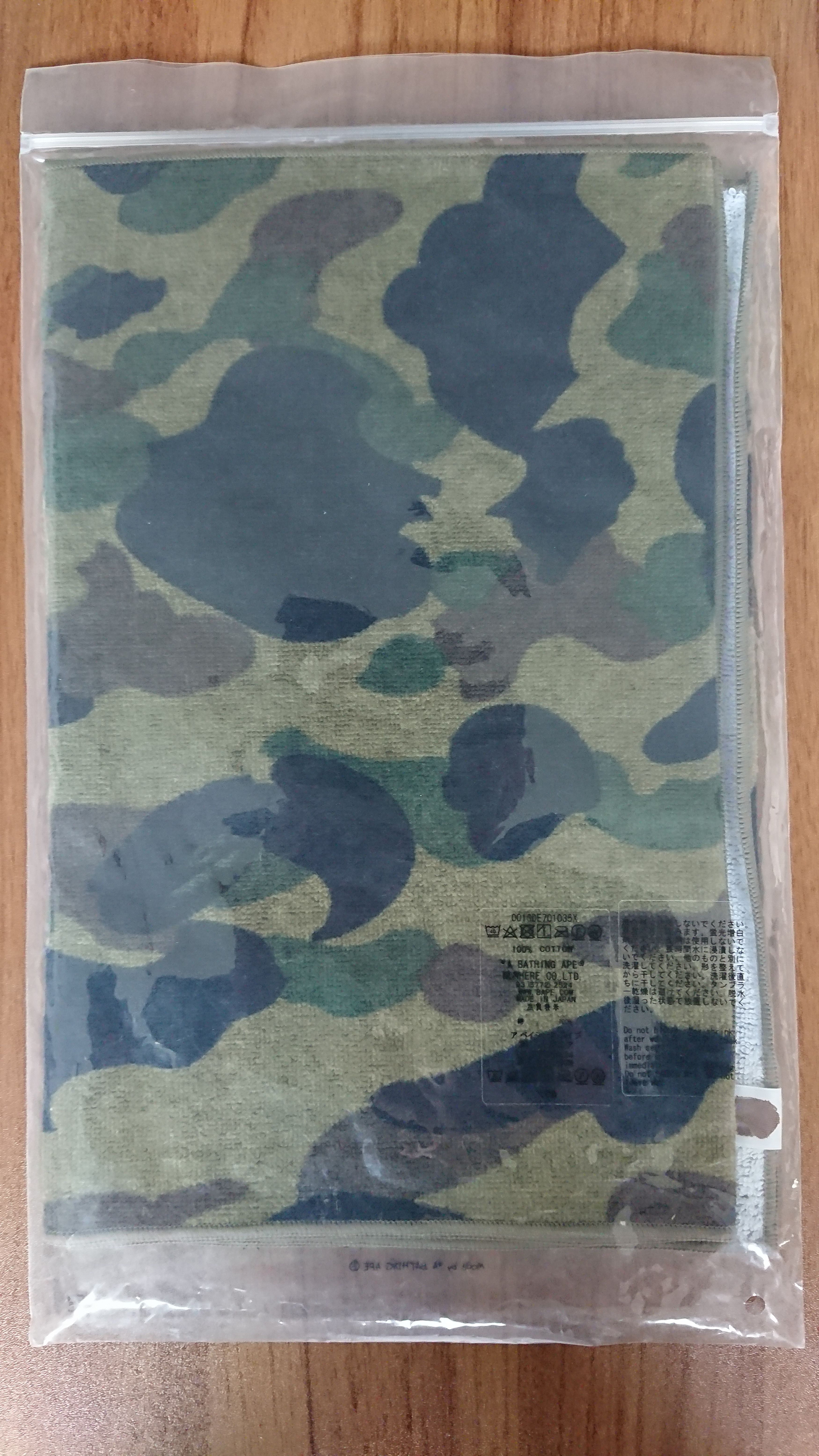 Bape 1st Camo Sport Towel Size ONE SIZE - 3 Thumbnail