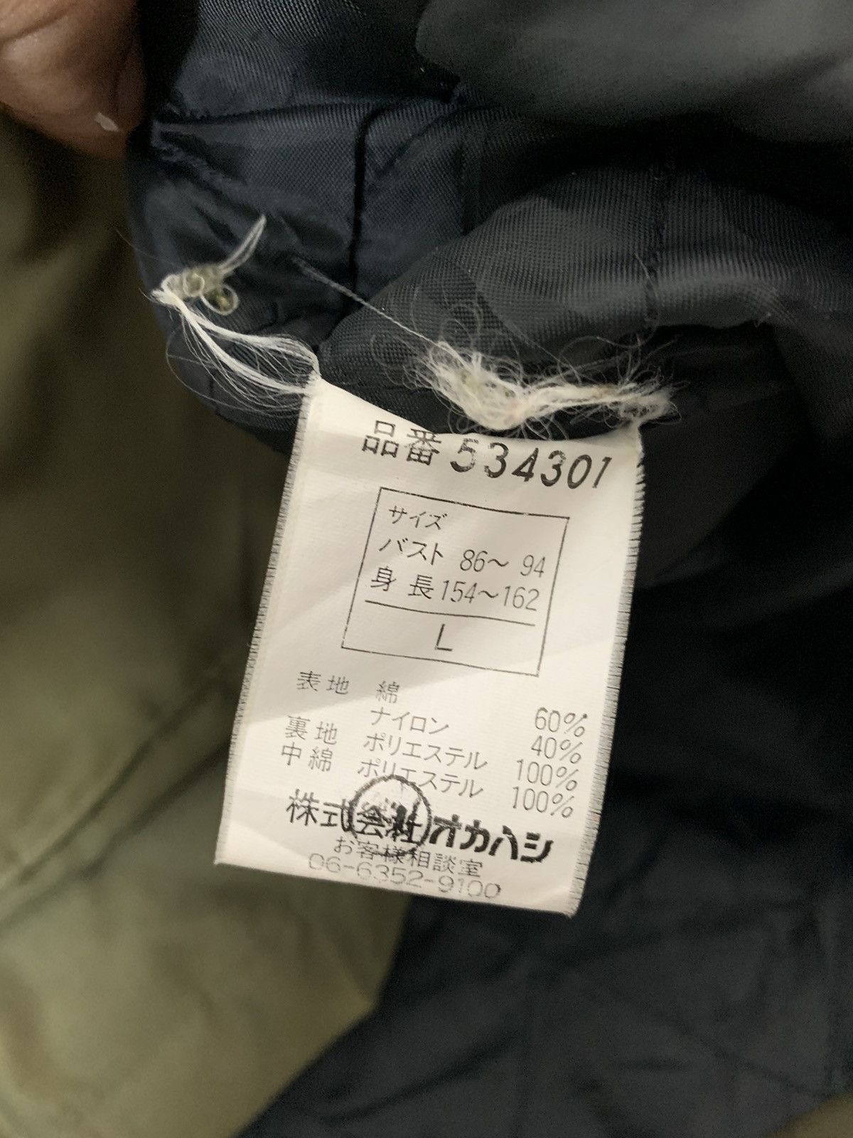 Woolrich Woolen Mills Woolrich Women Hoodie Parka Size L / US 10 / IT 46 - 7 Thumbnail