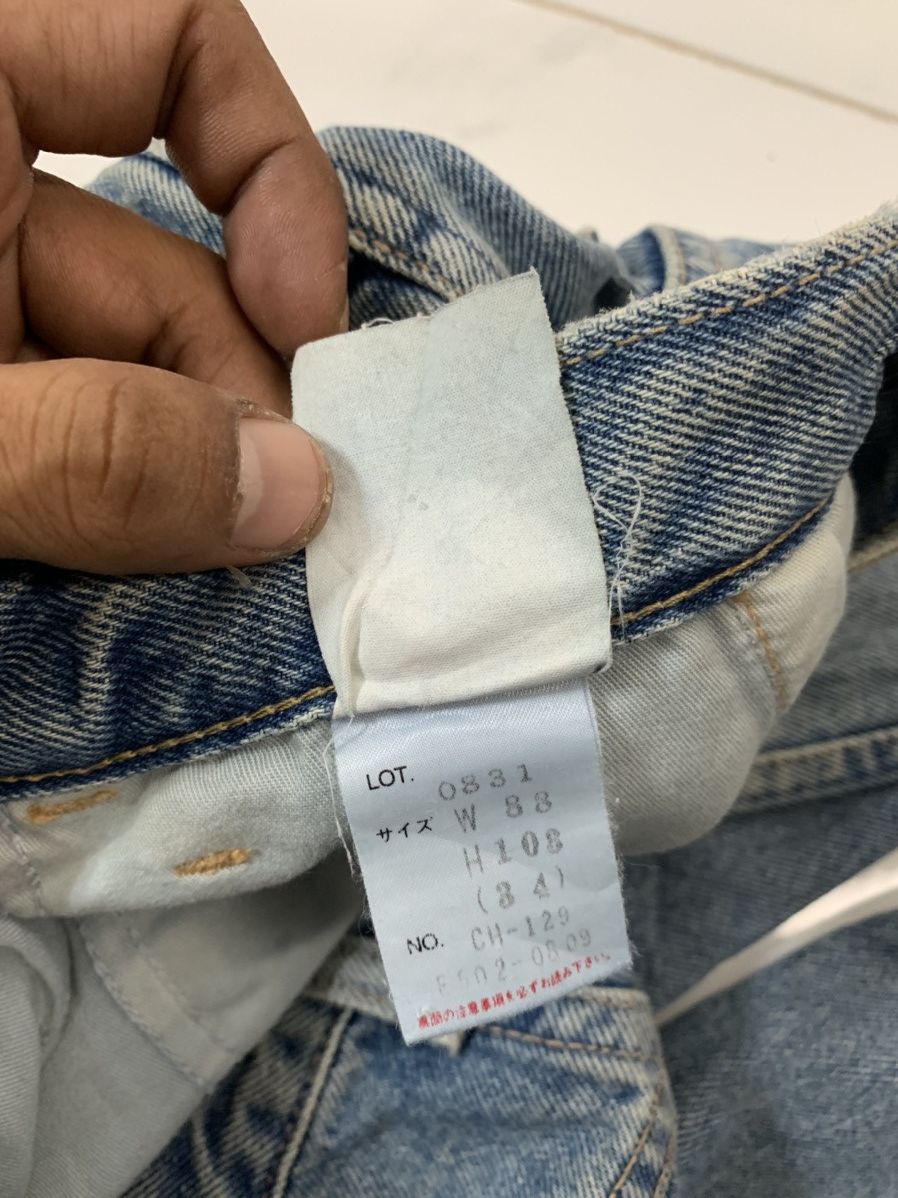 Carhartt Carhatt Jeans Size US 34 / EU 50 - 11 Thumbnail