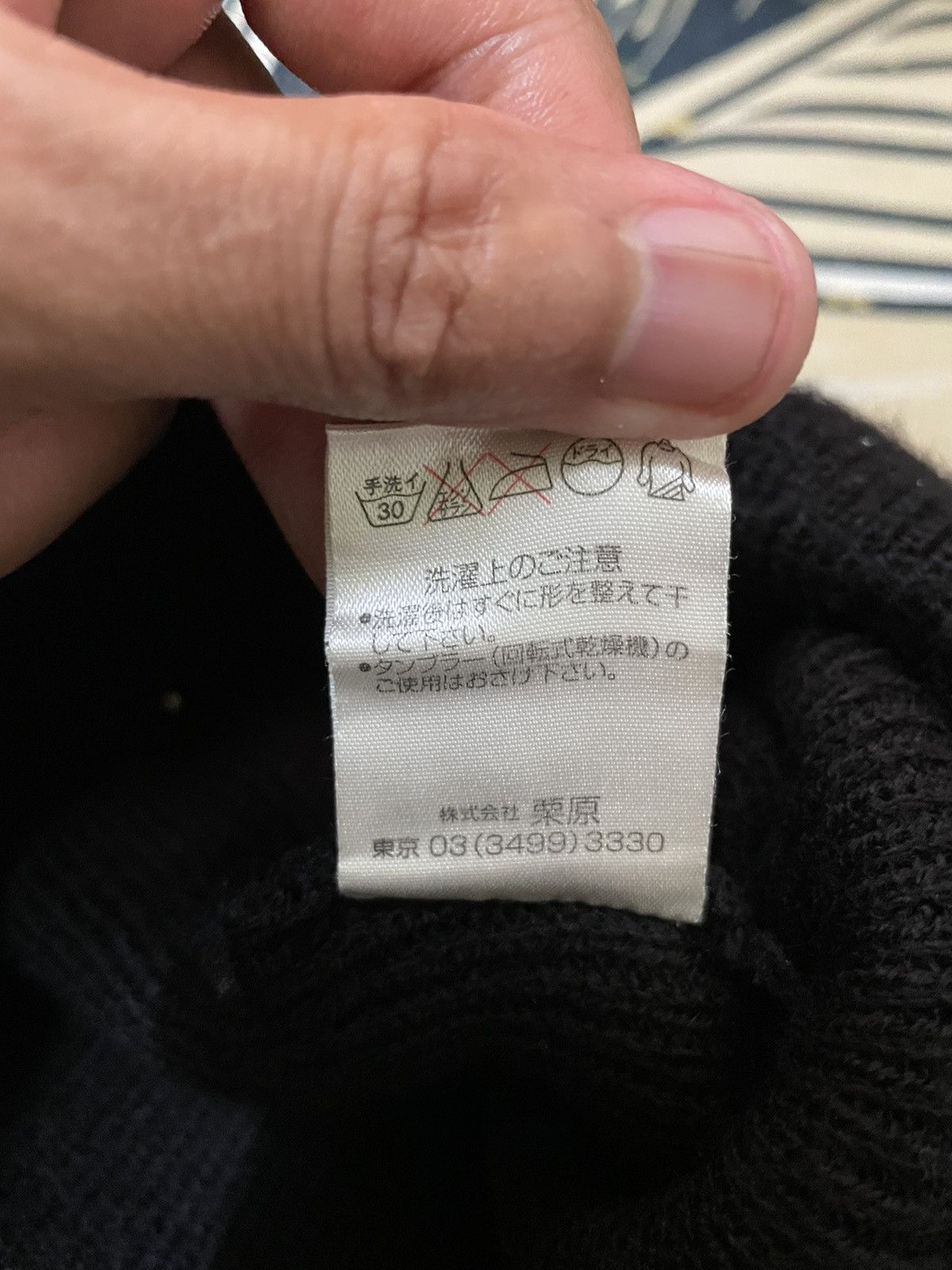 Adidas × Vintage Vintage Adidas Stripe Black & White Size ONE SIZE - 5 Thumbnail